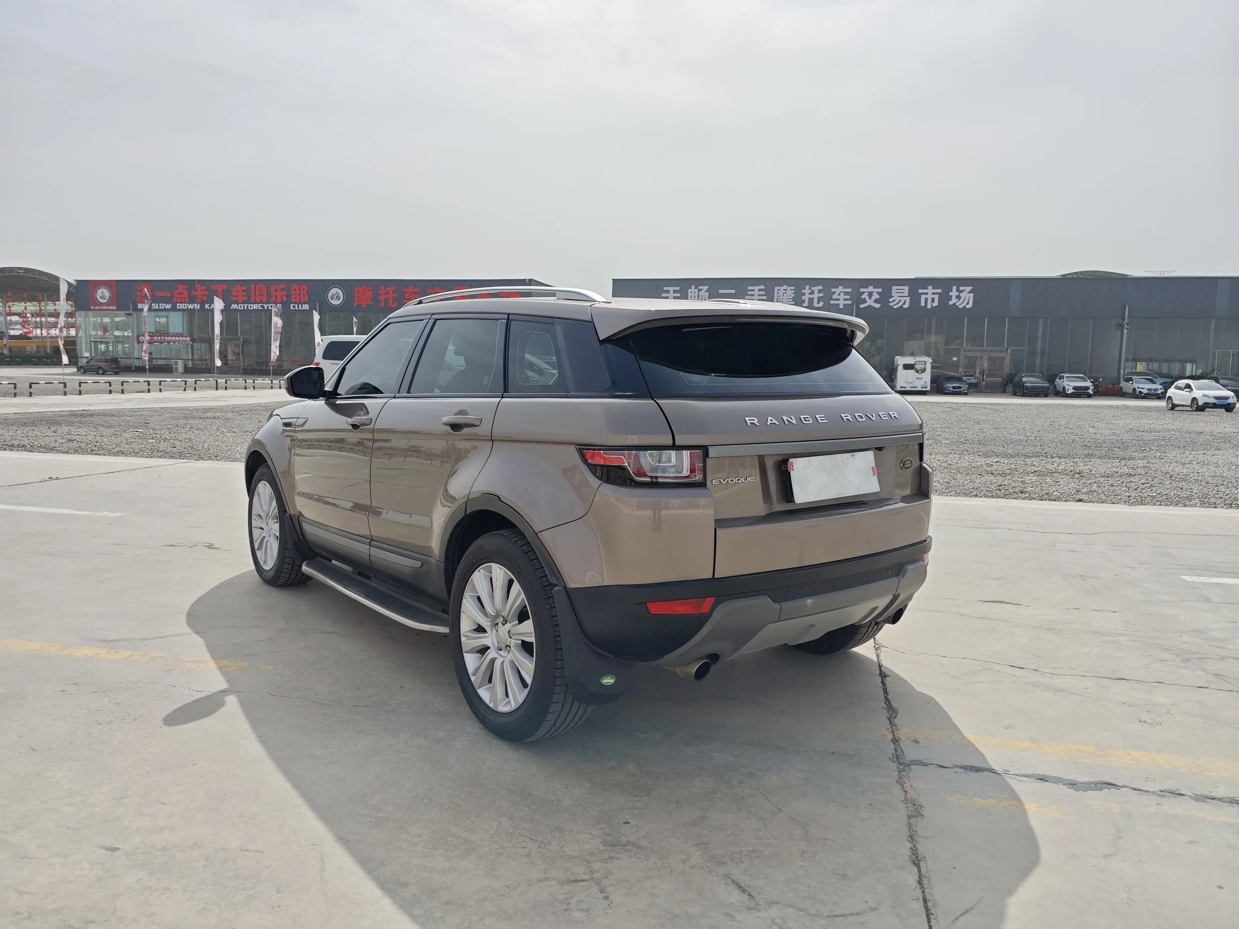 Land Rover Range Rover Evoque