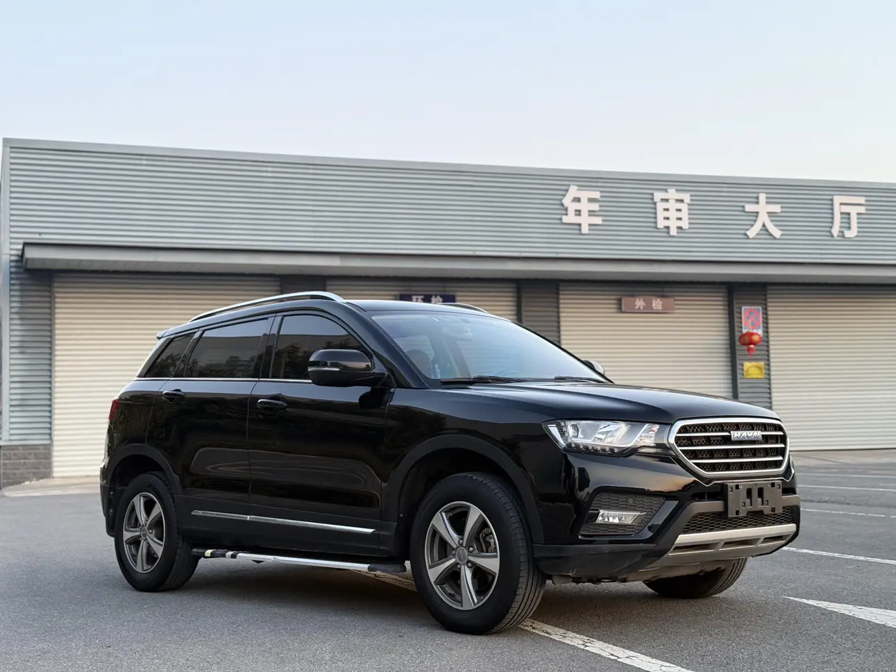 Haval H6 Coupe