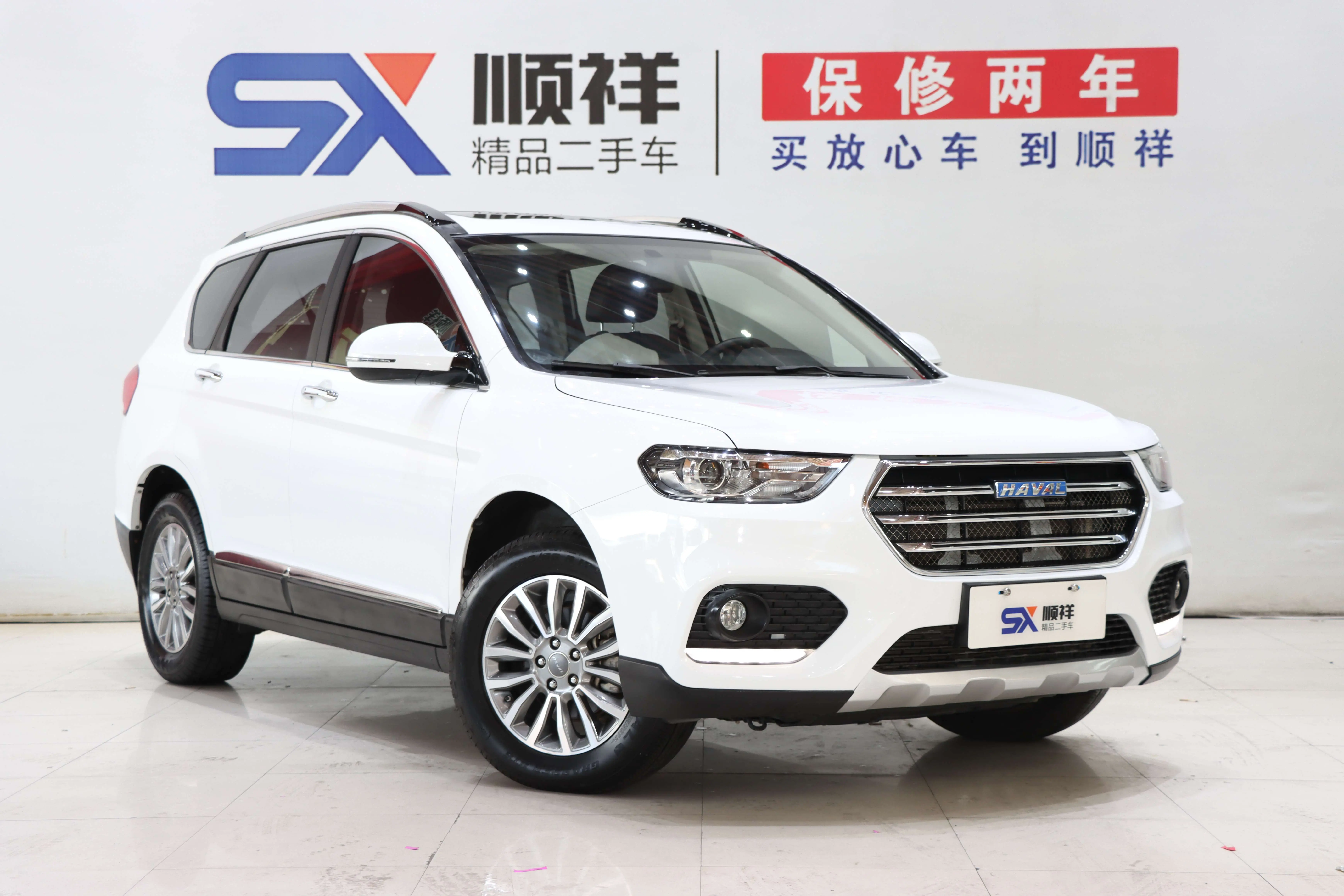 Haval H6