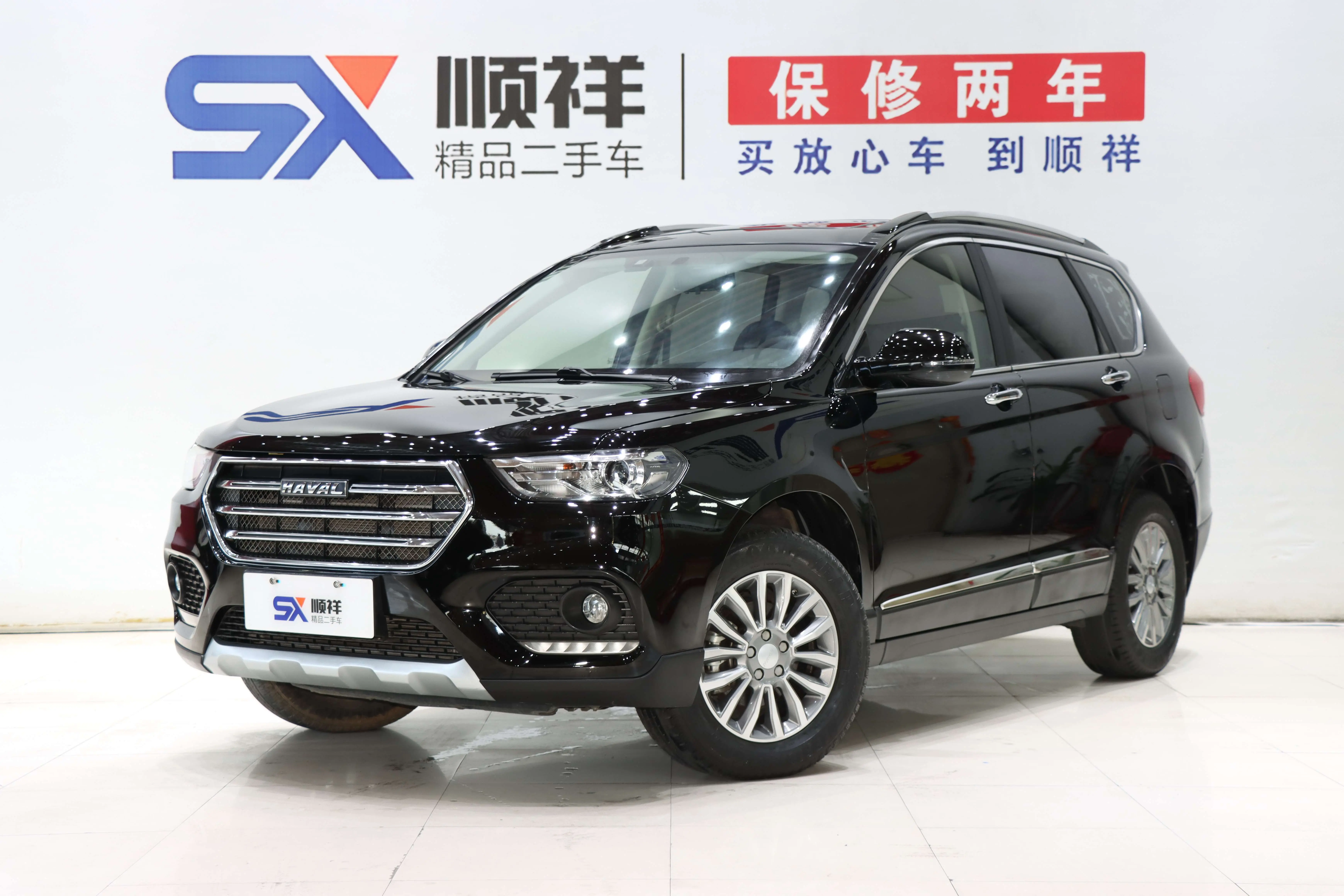 Haval H6  из Китая