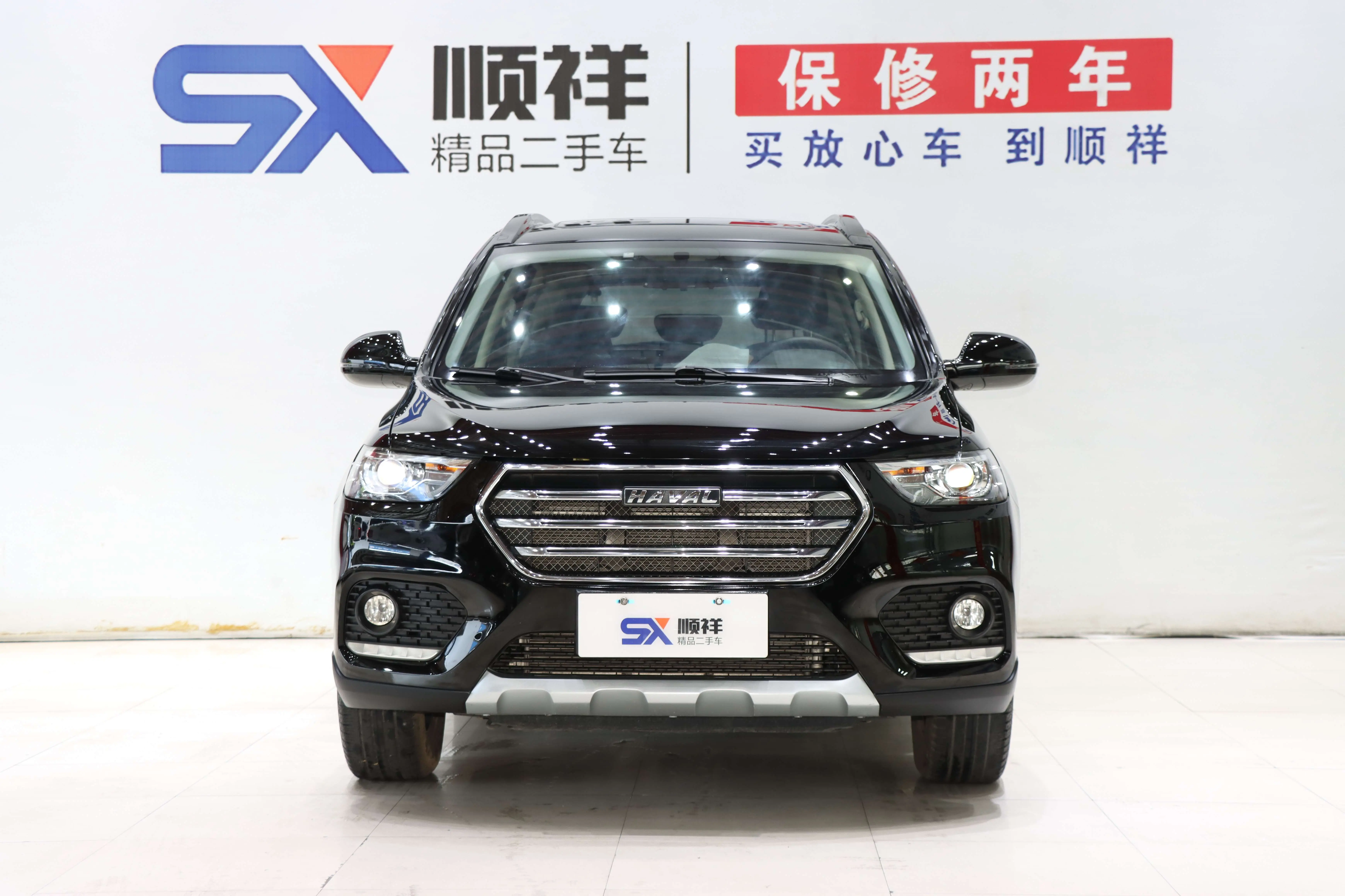 Haval H6  из Китая