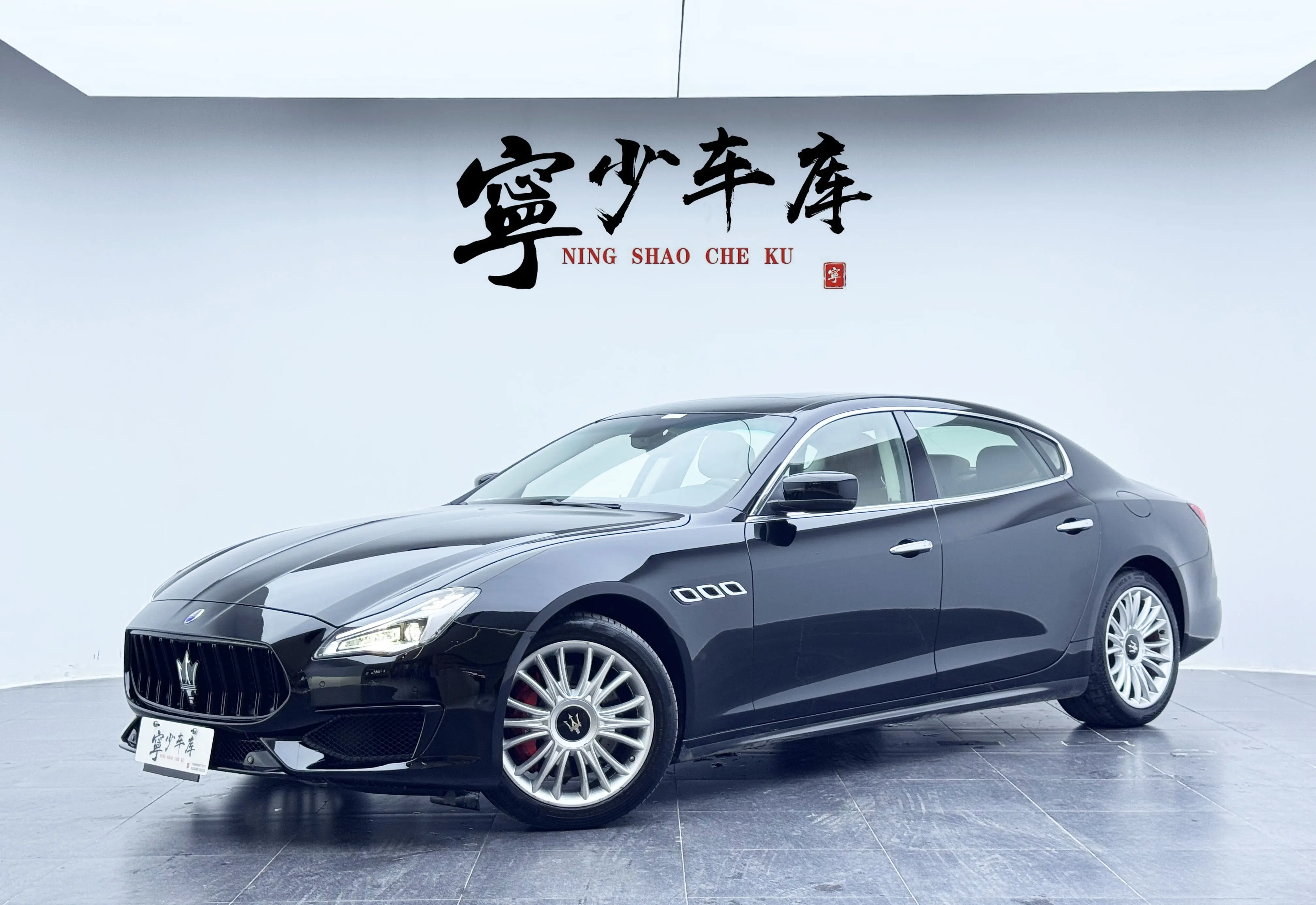 Maserati President