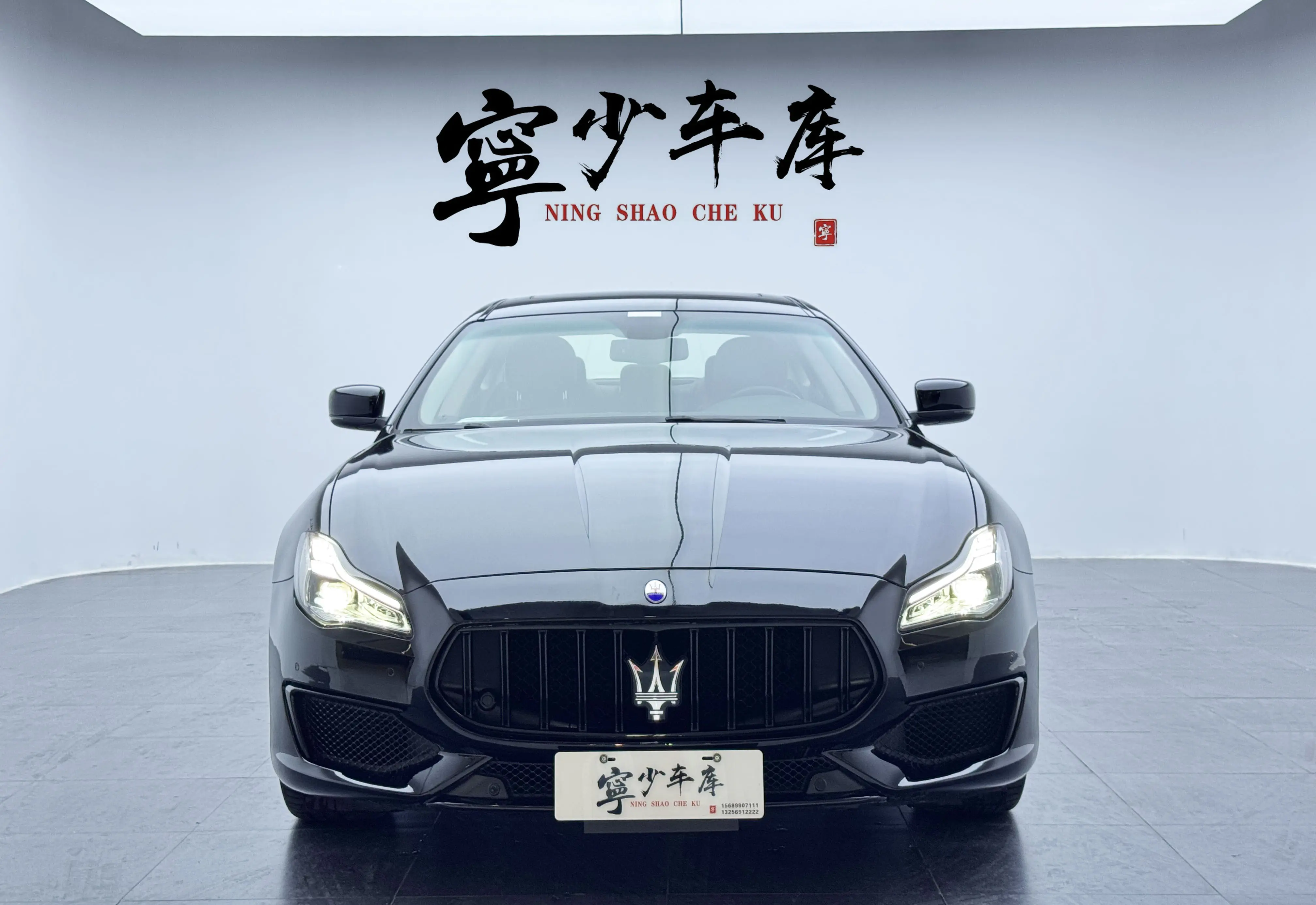 Maserati President