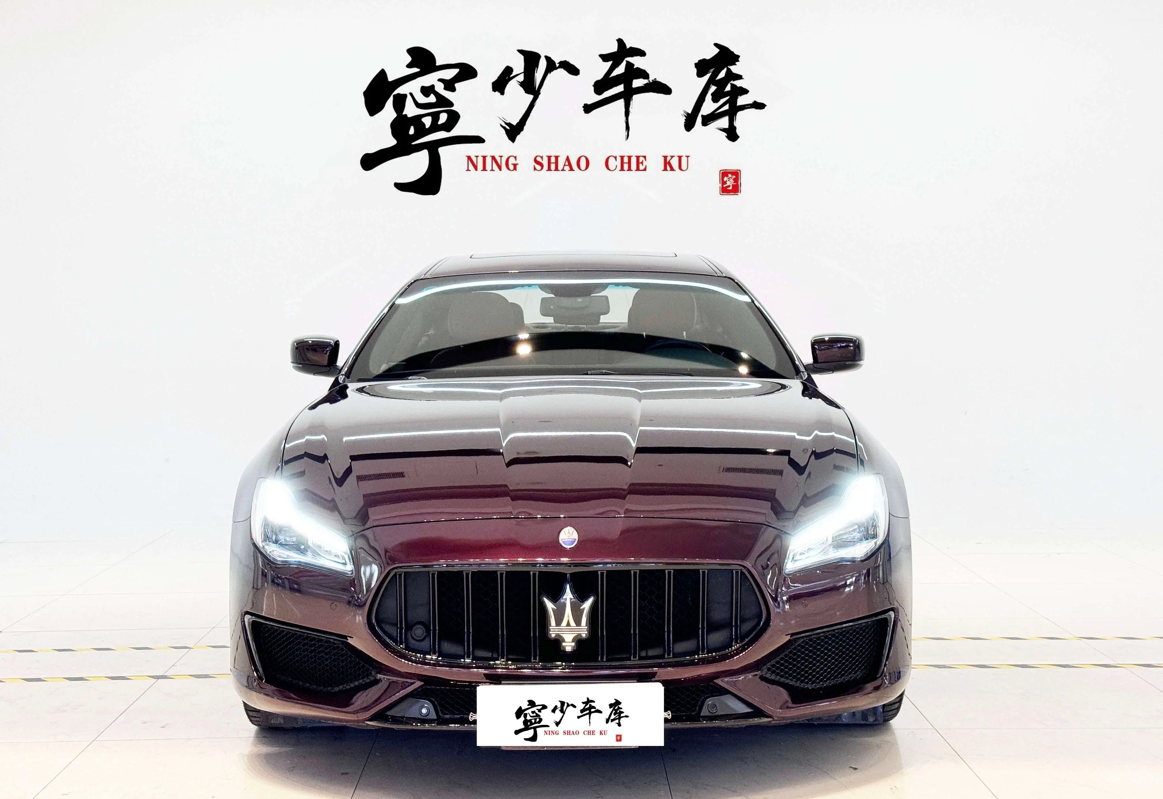 Maserati President