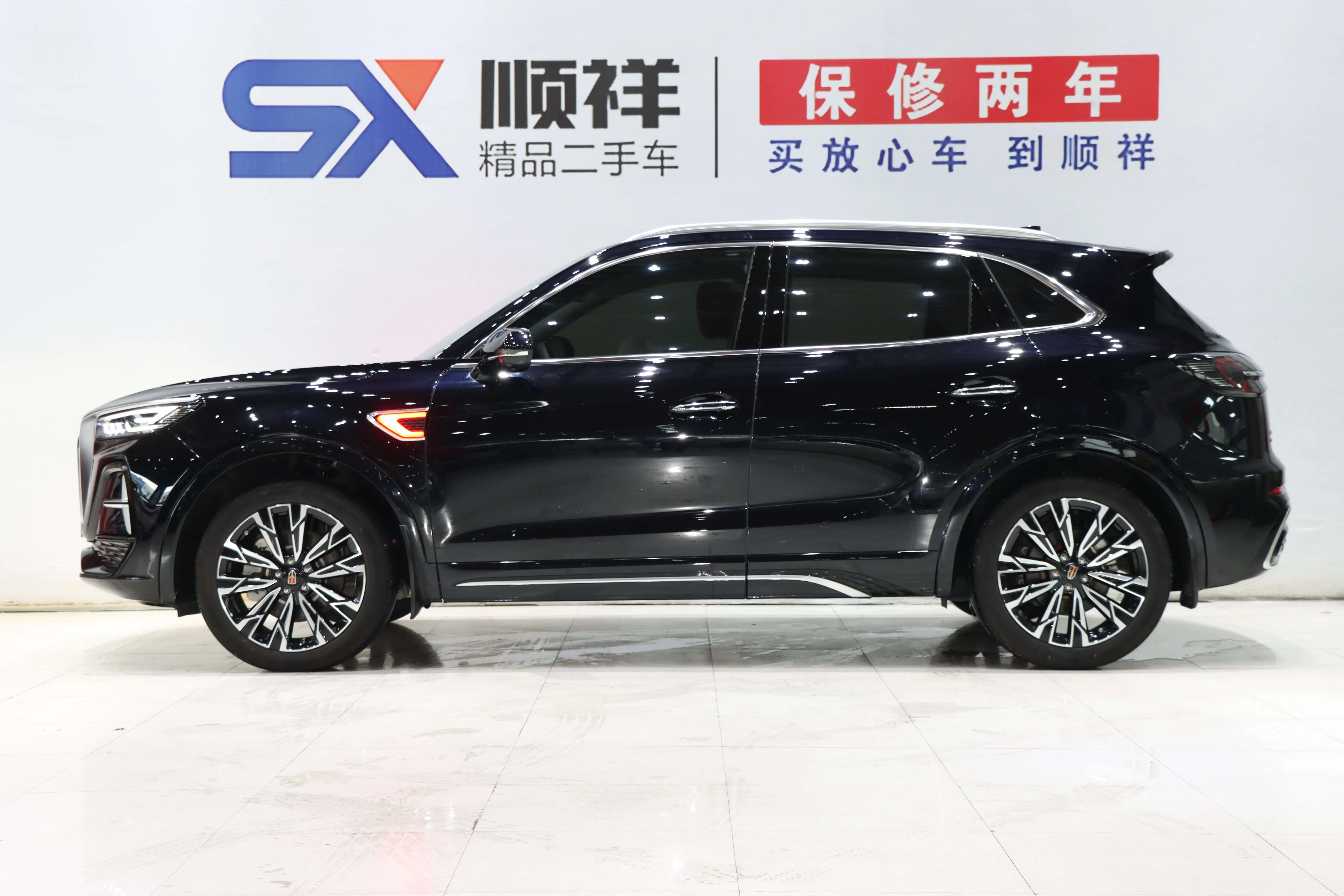 Hongqi HS5