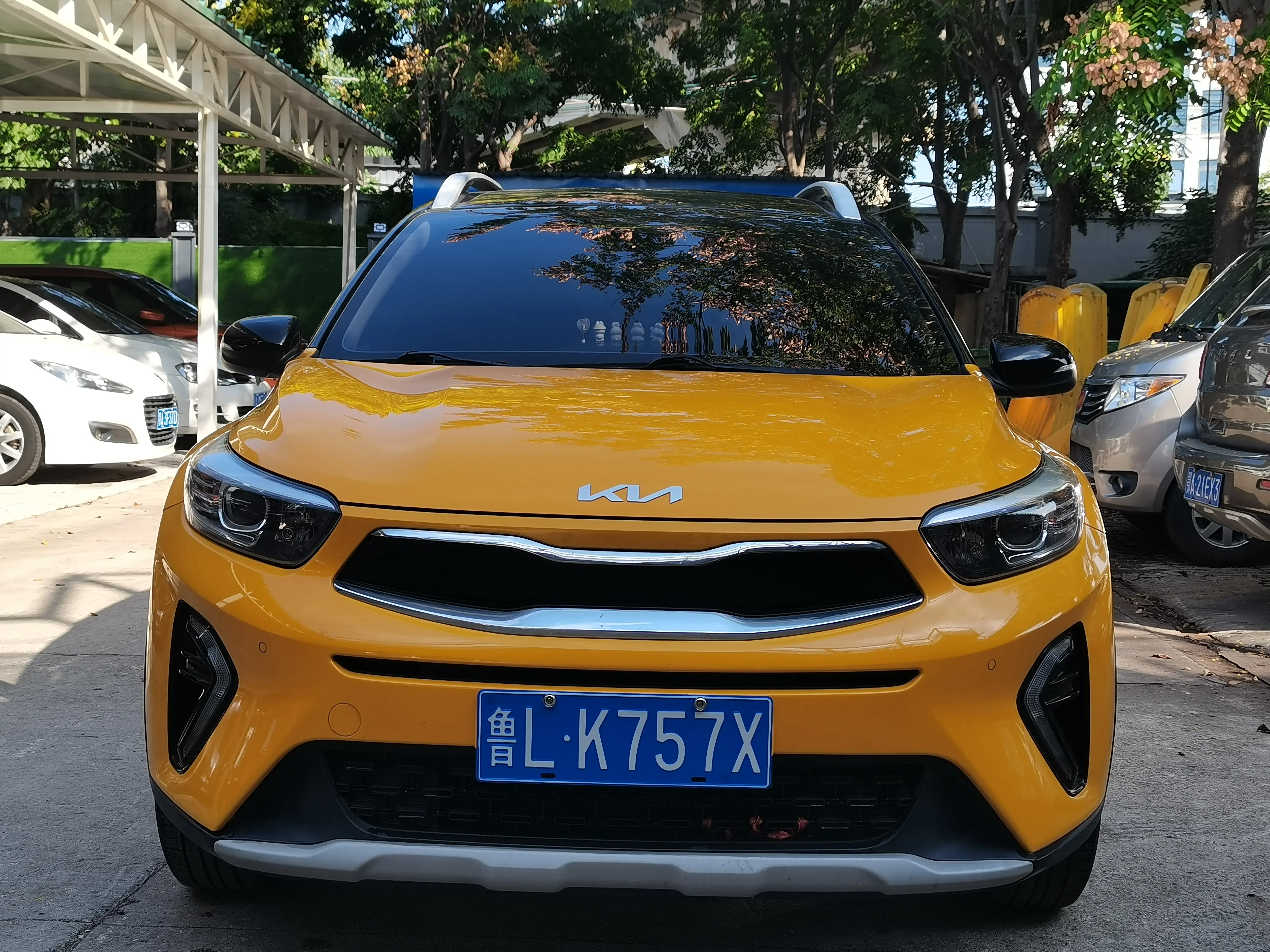 Kia Yipao