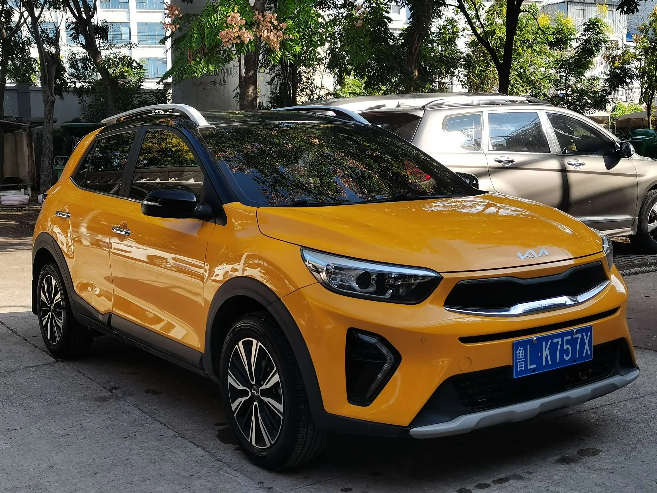 Kia Yipao