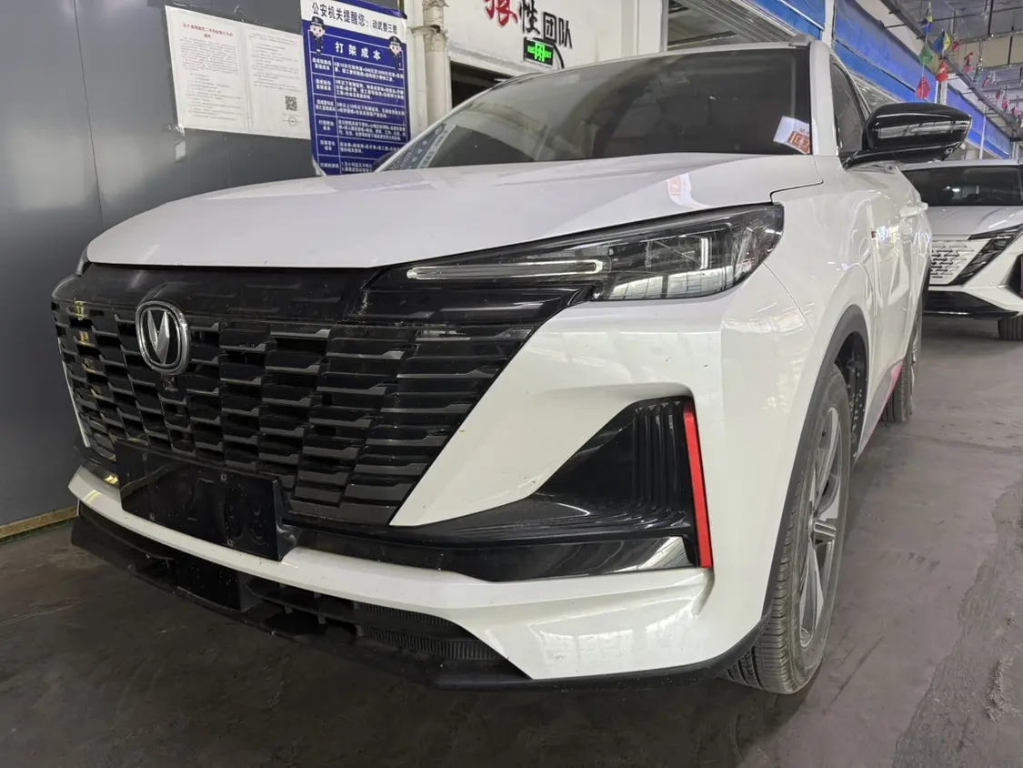 Changan CS55 PLUS