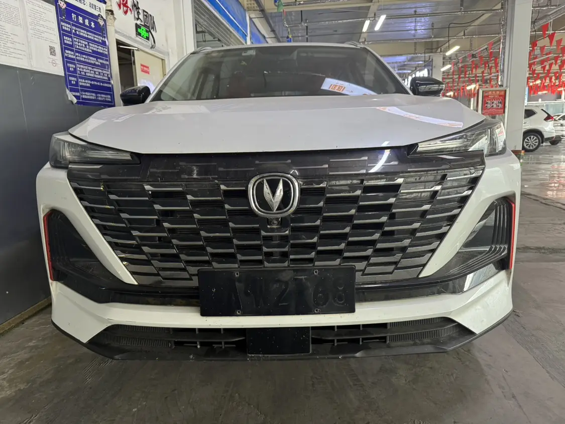 Changan CS55 PLUS