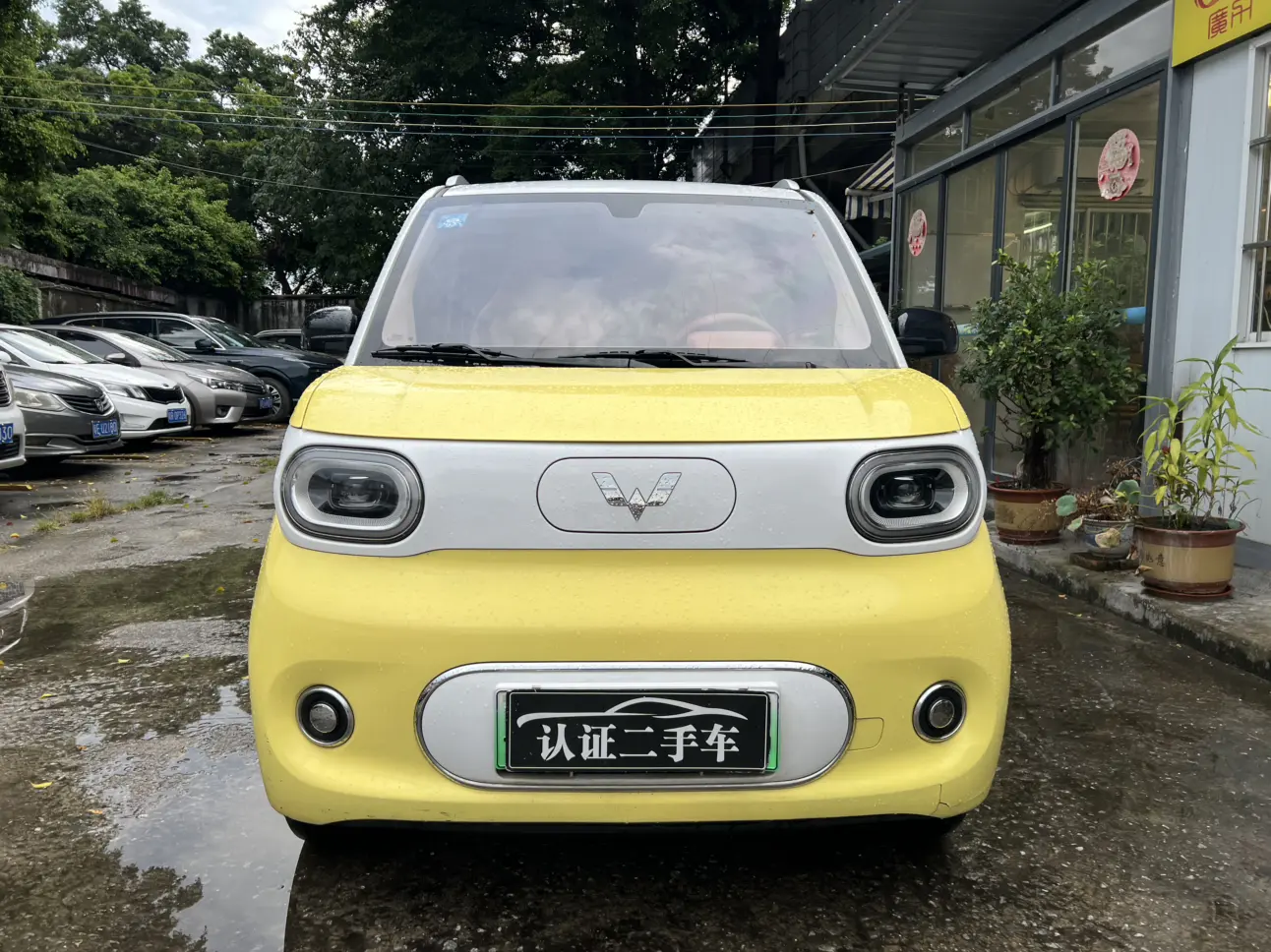 Wuling Hongguang MINIEV