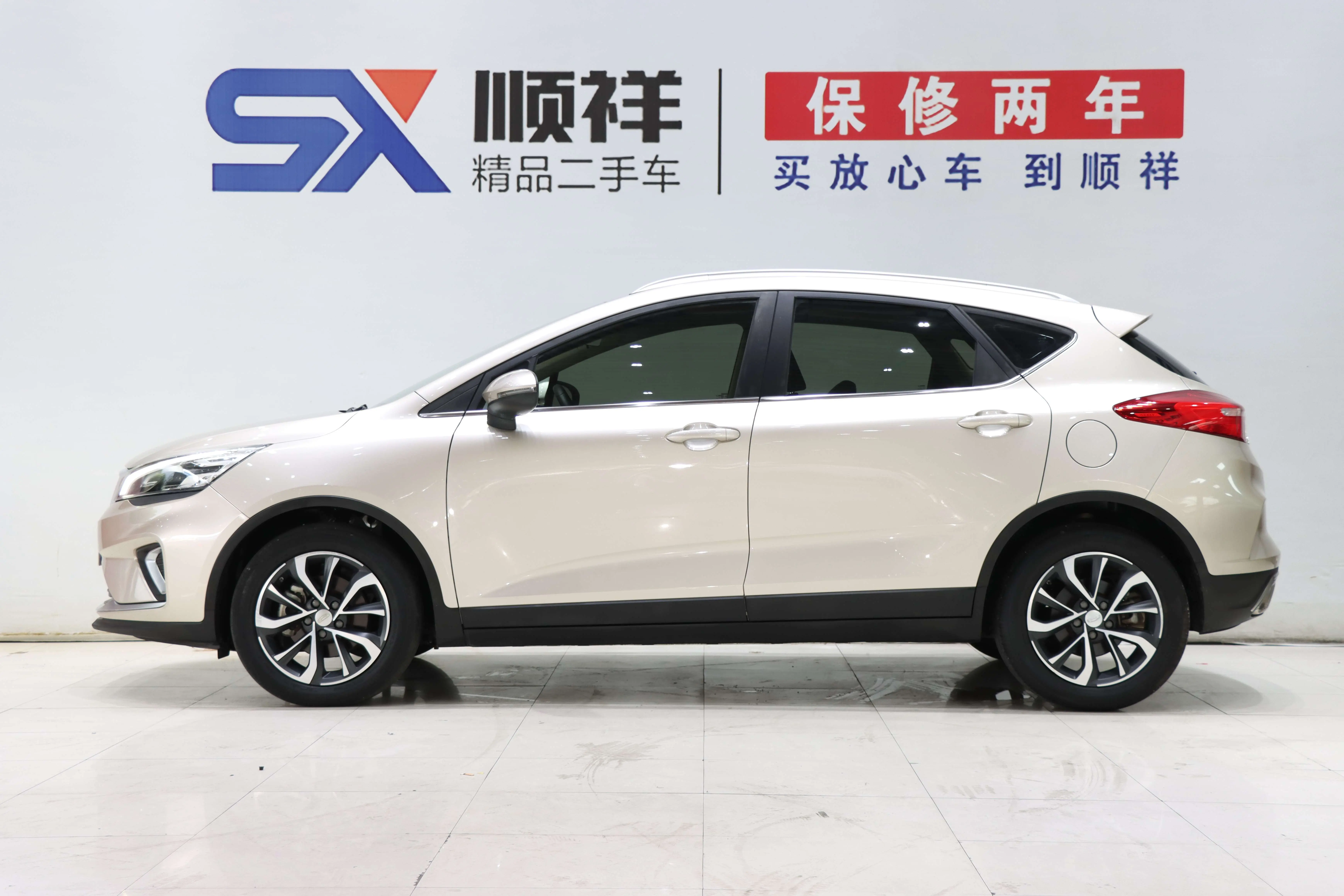 Geely Emgrand GS
