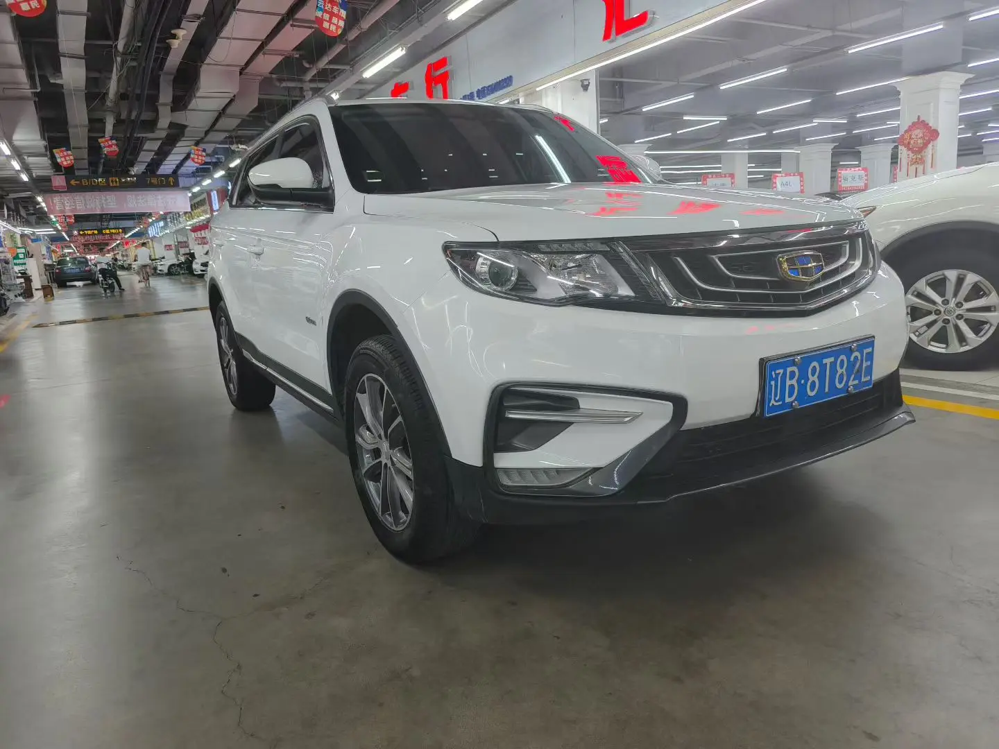 Geely Atlas