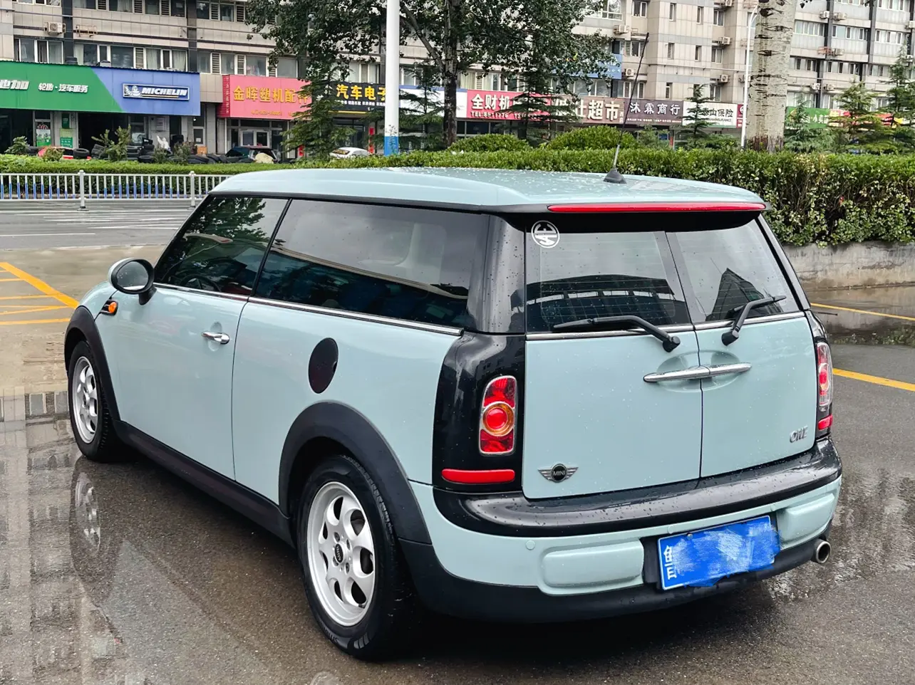 MINI CLUBMAN