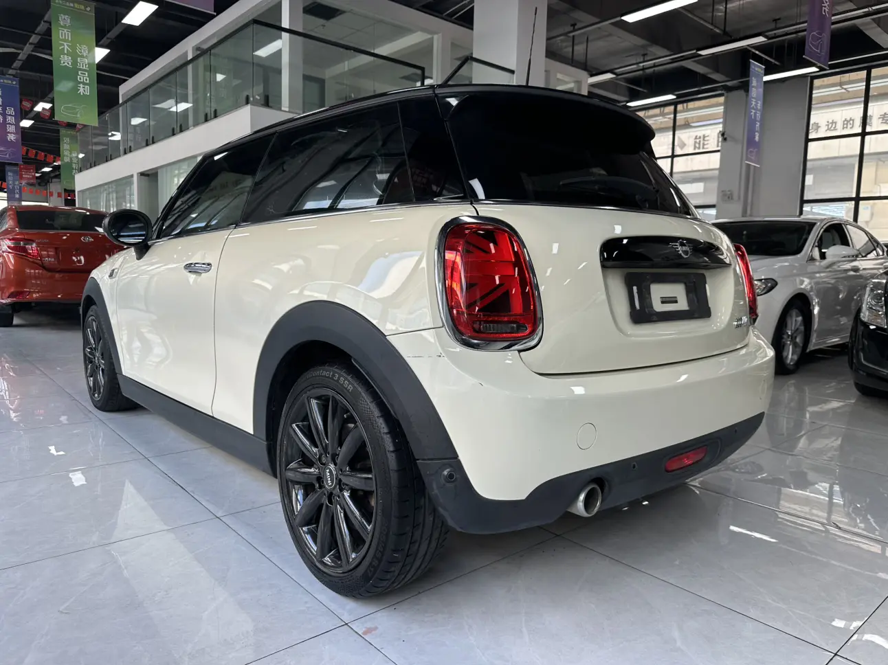MINI MINI