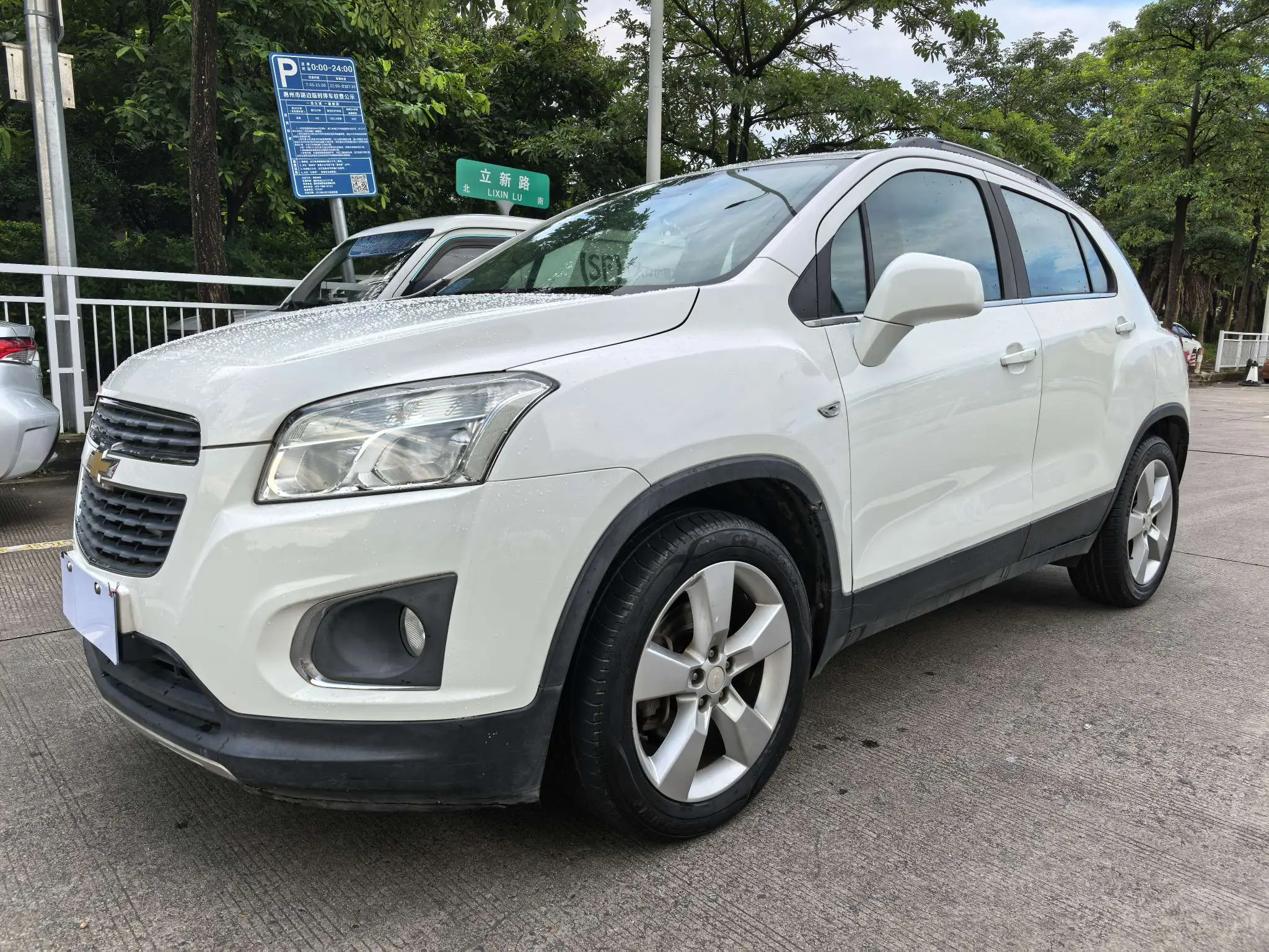 Chevrolet Chuangku