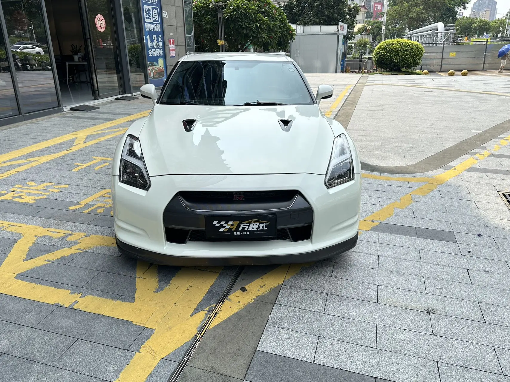 Nissan GT-R