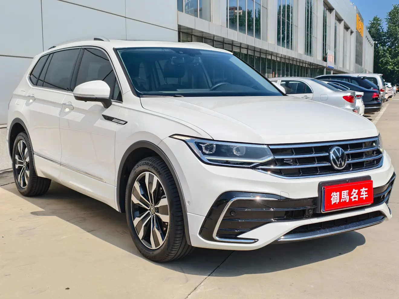 Volkswagen Tiguan L