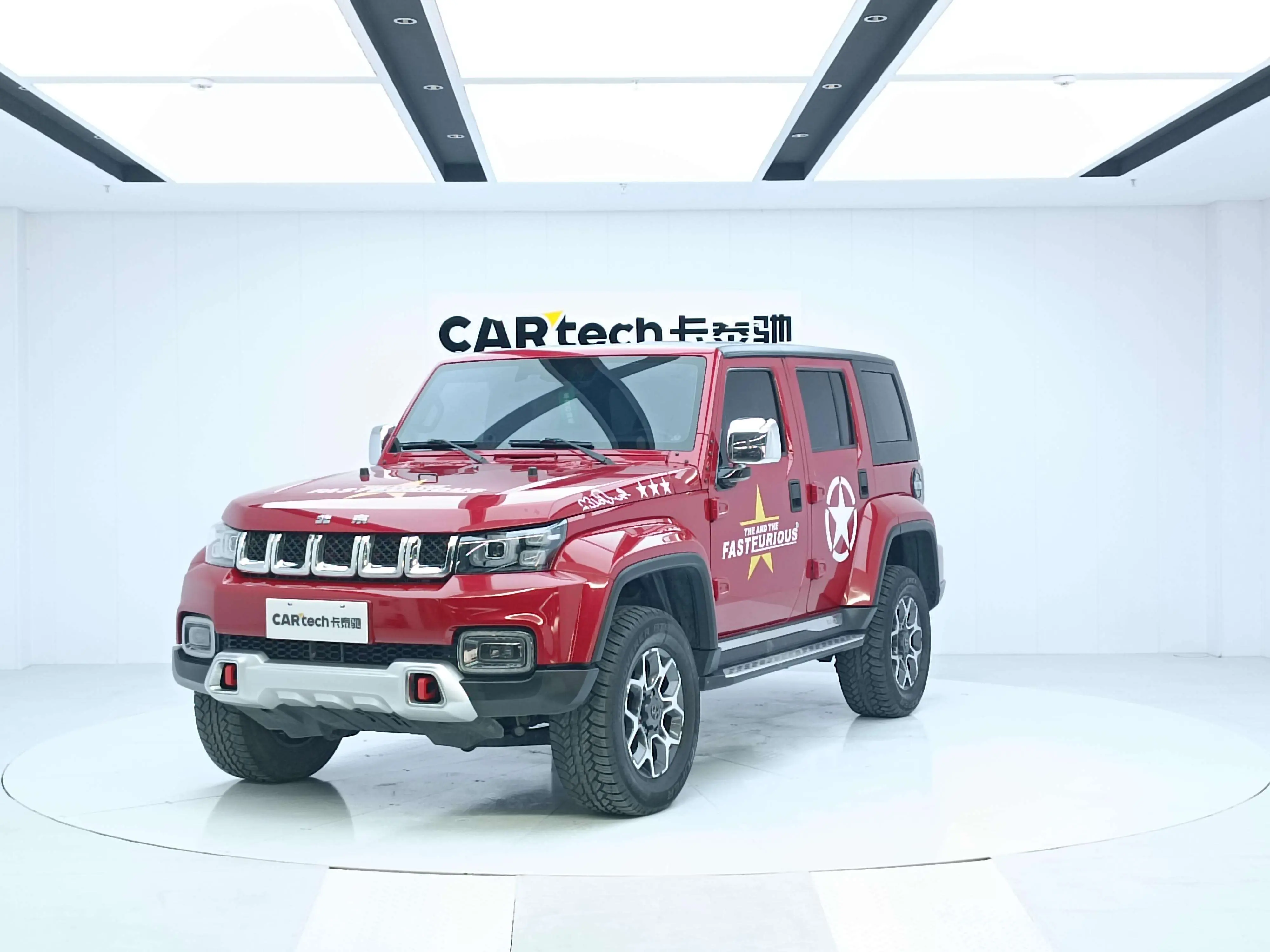 BAIC Beijing Off-road BJ40