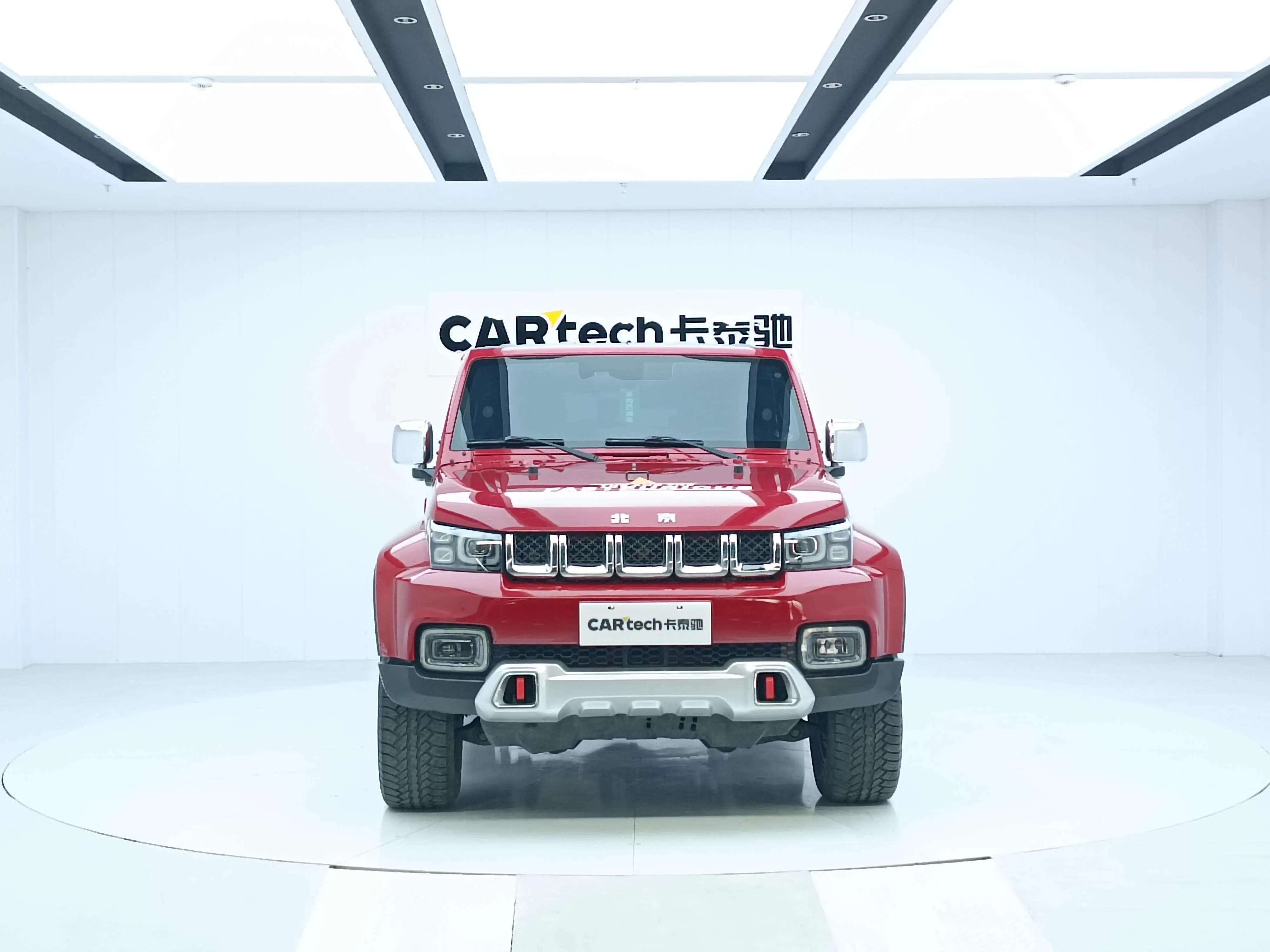 BAIC Beijing Off-road BJ40