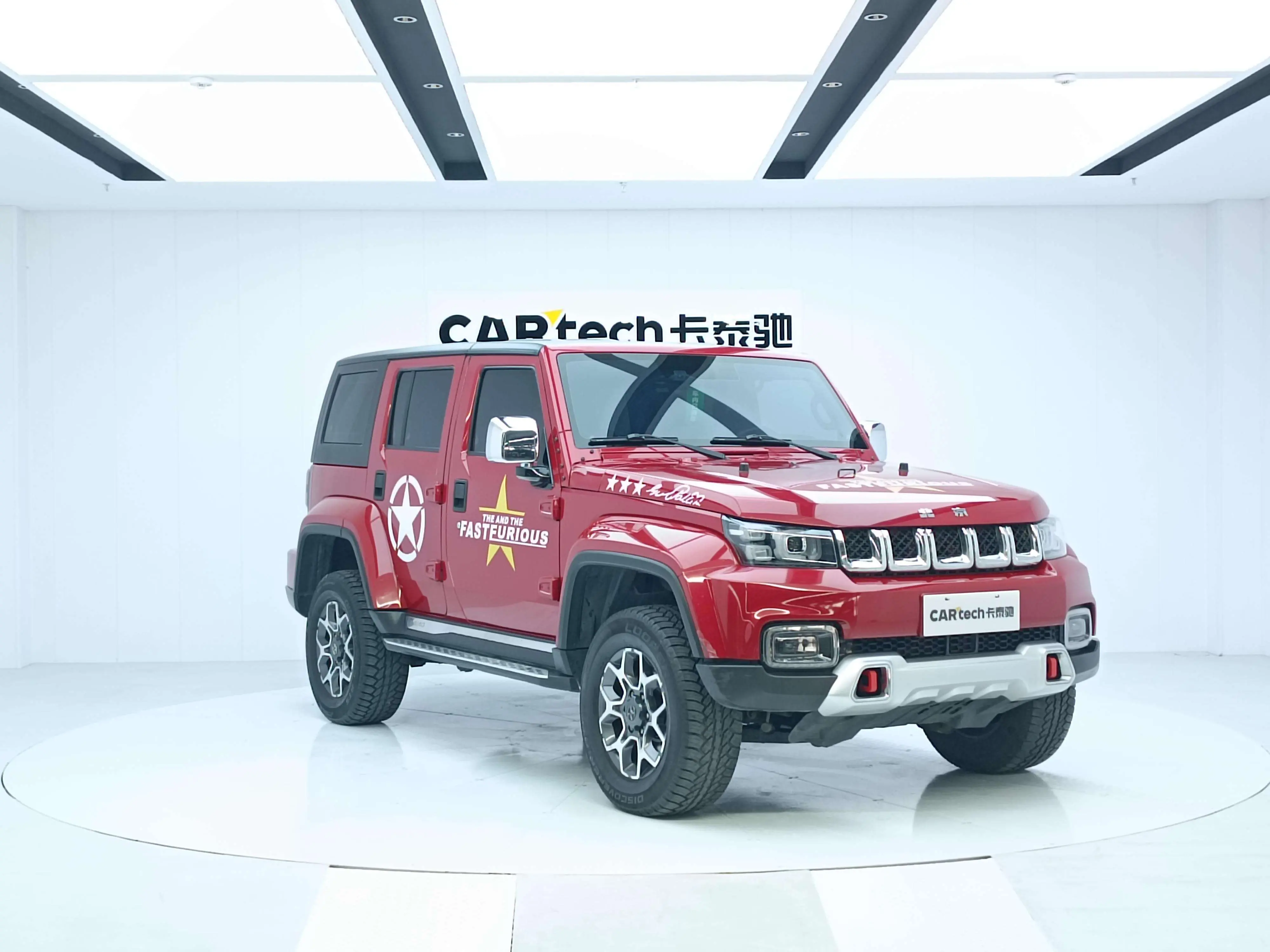 BAIC Beijing Off-road BJ40