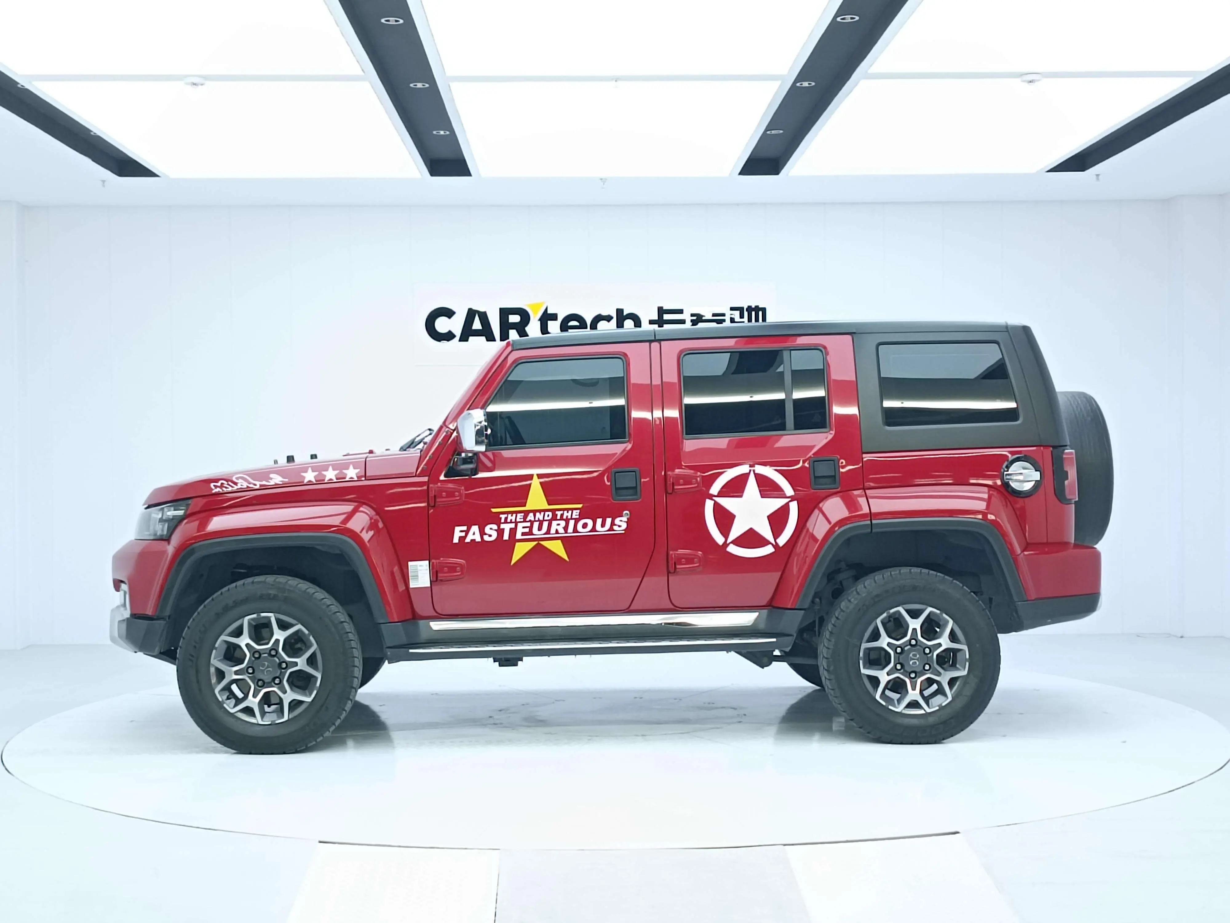 BAIC Beijing Off-road BJ40