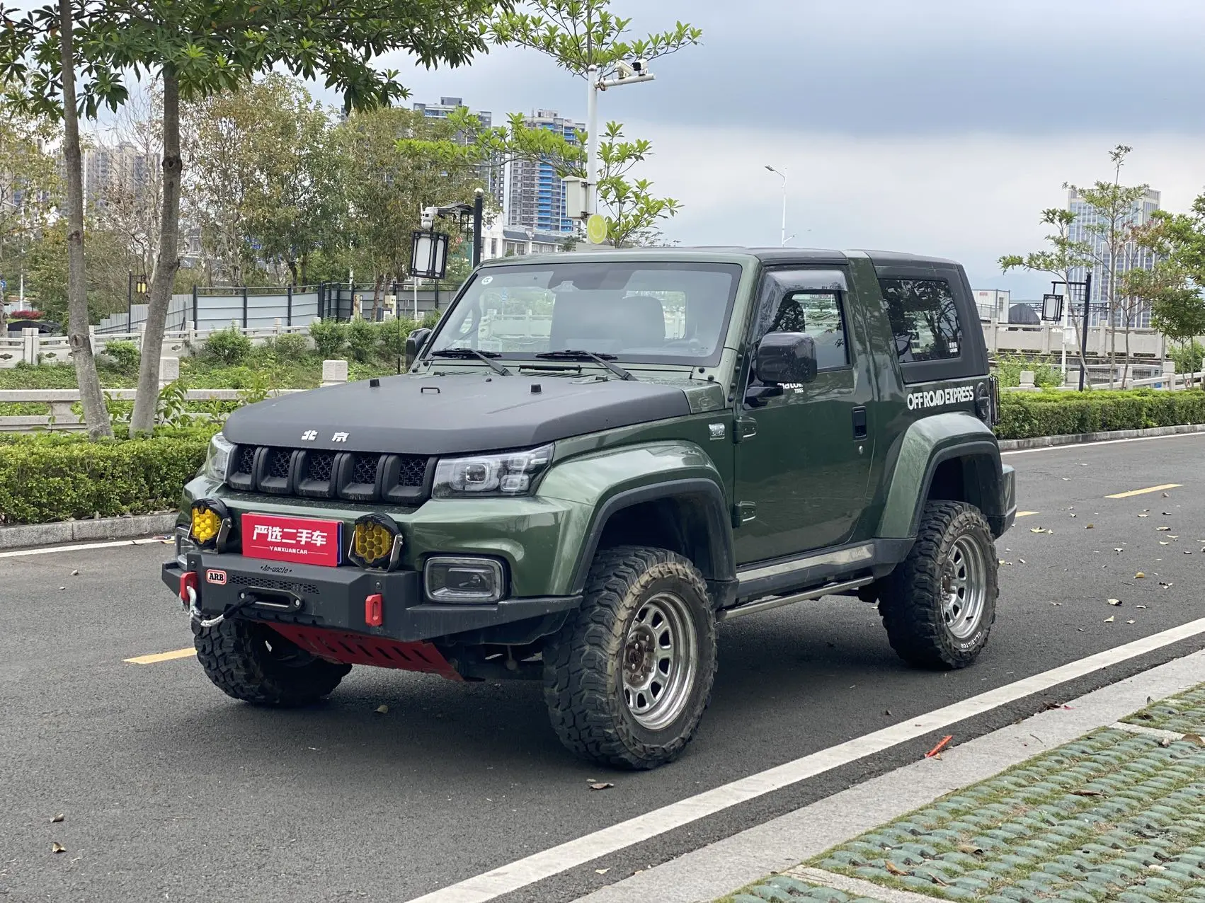 BAIC Beijing Off-road BJ40