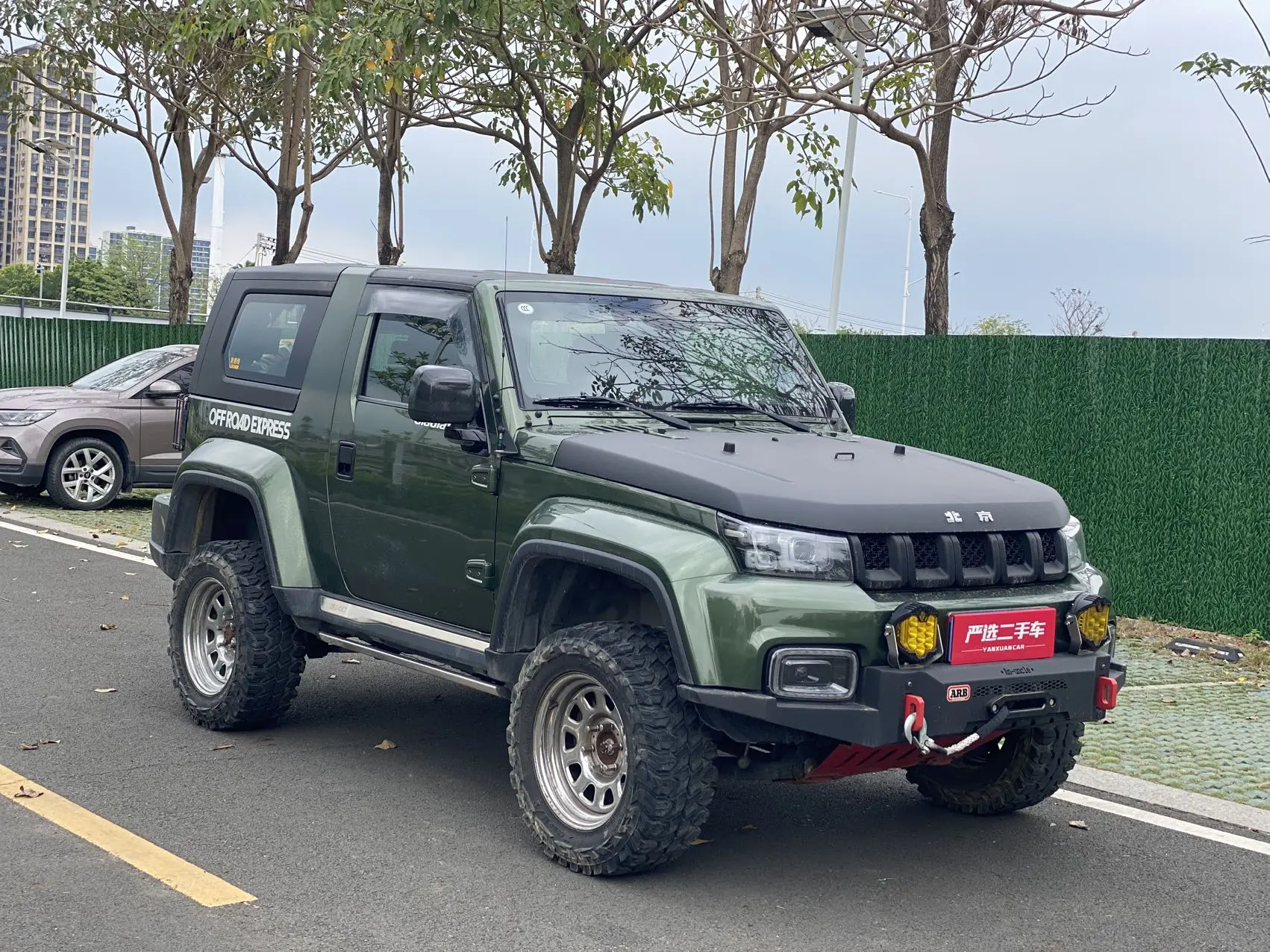 BAIC Beijing Off-road BJ40