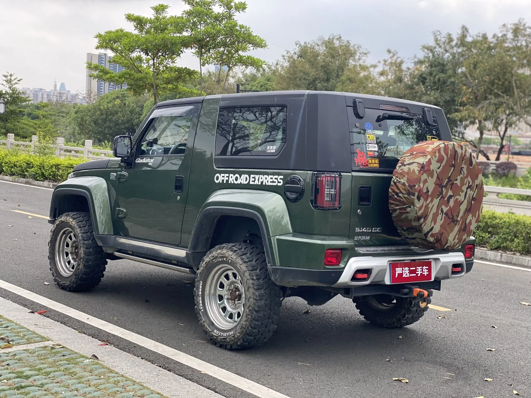 BAIC Beijing Off-road BJ40