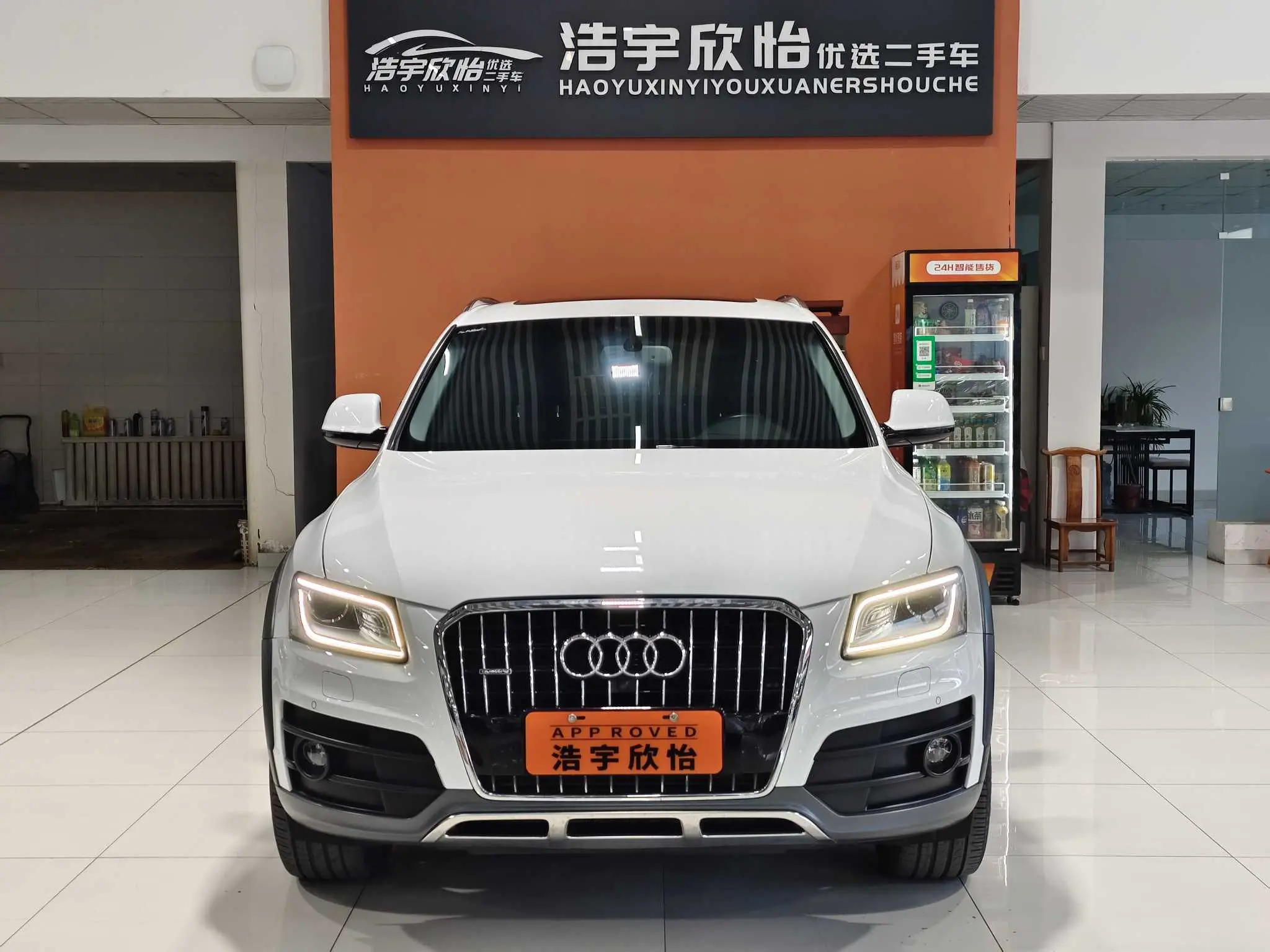 Audi Q5