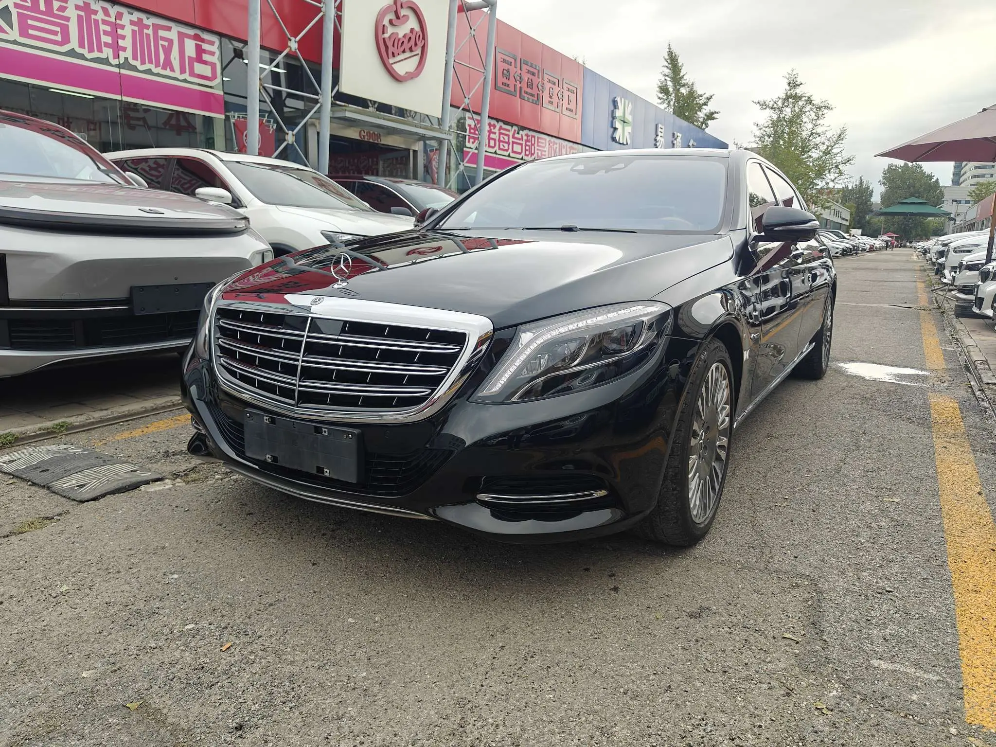 Mercedes-Benz Maybach S-Class