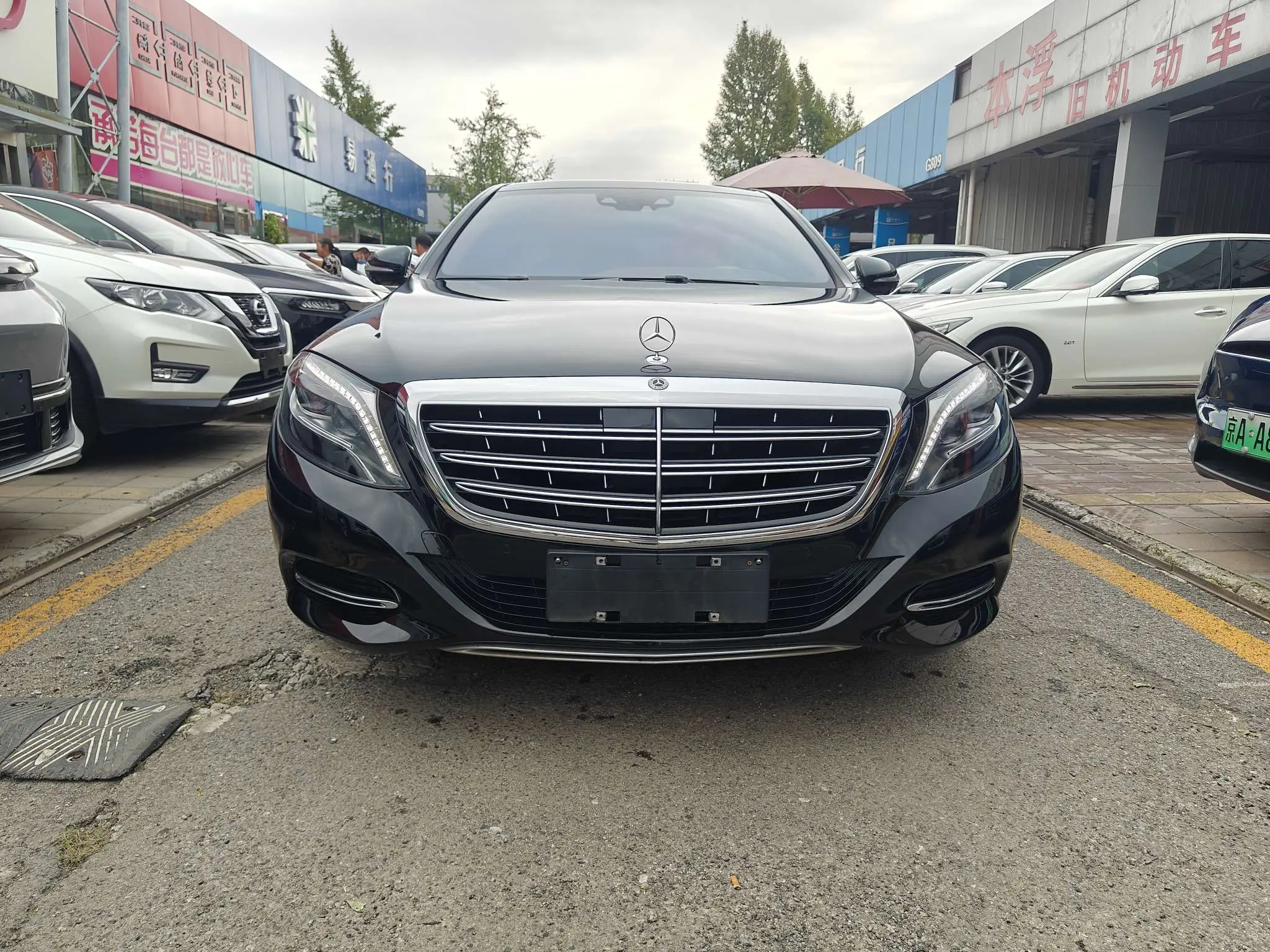 Mercedes-Benz Maybach S-Class