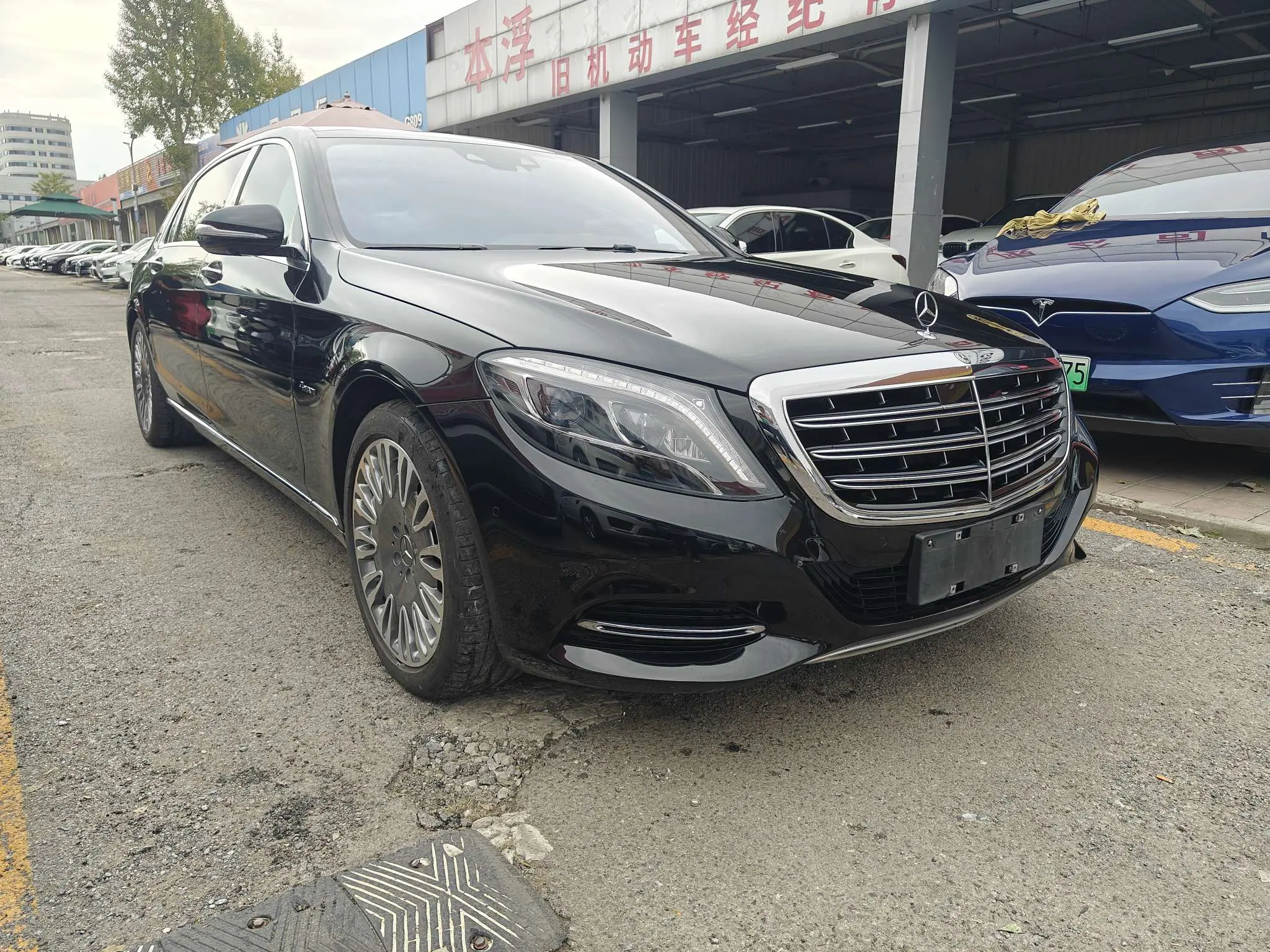 Mercedes-Benz Maybach S-Class