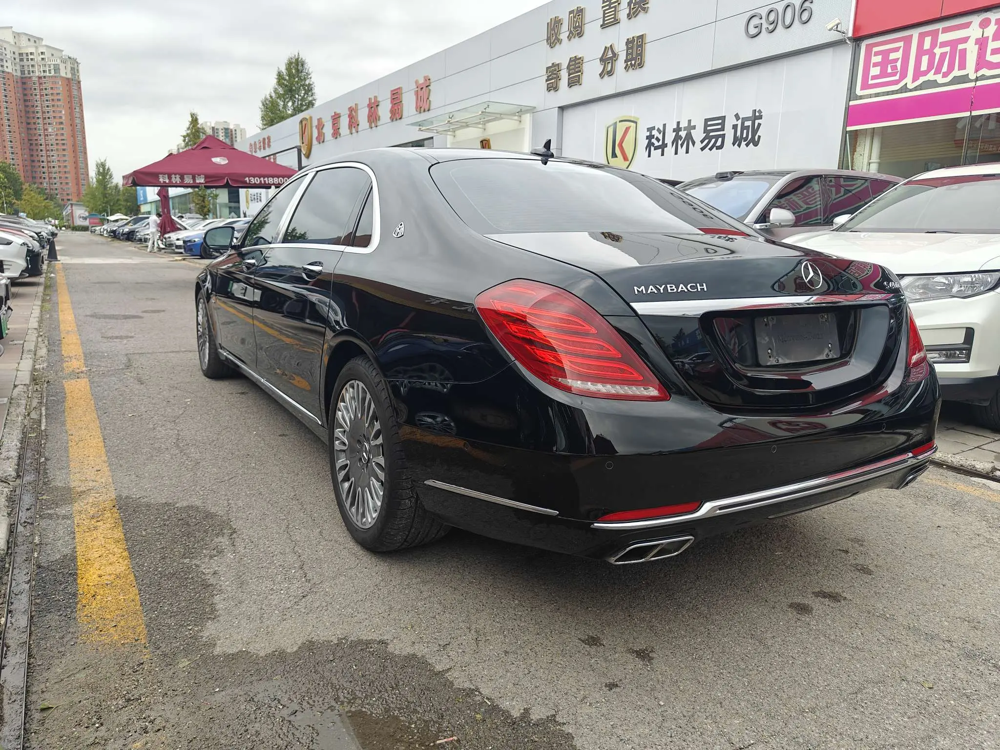 Mercedes-Benz Maybach S-Class