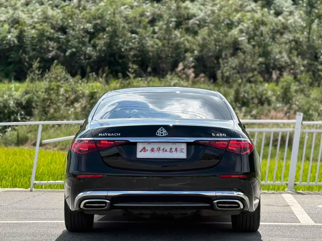 Mercedes-Benz Maybach S-Class