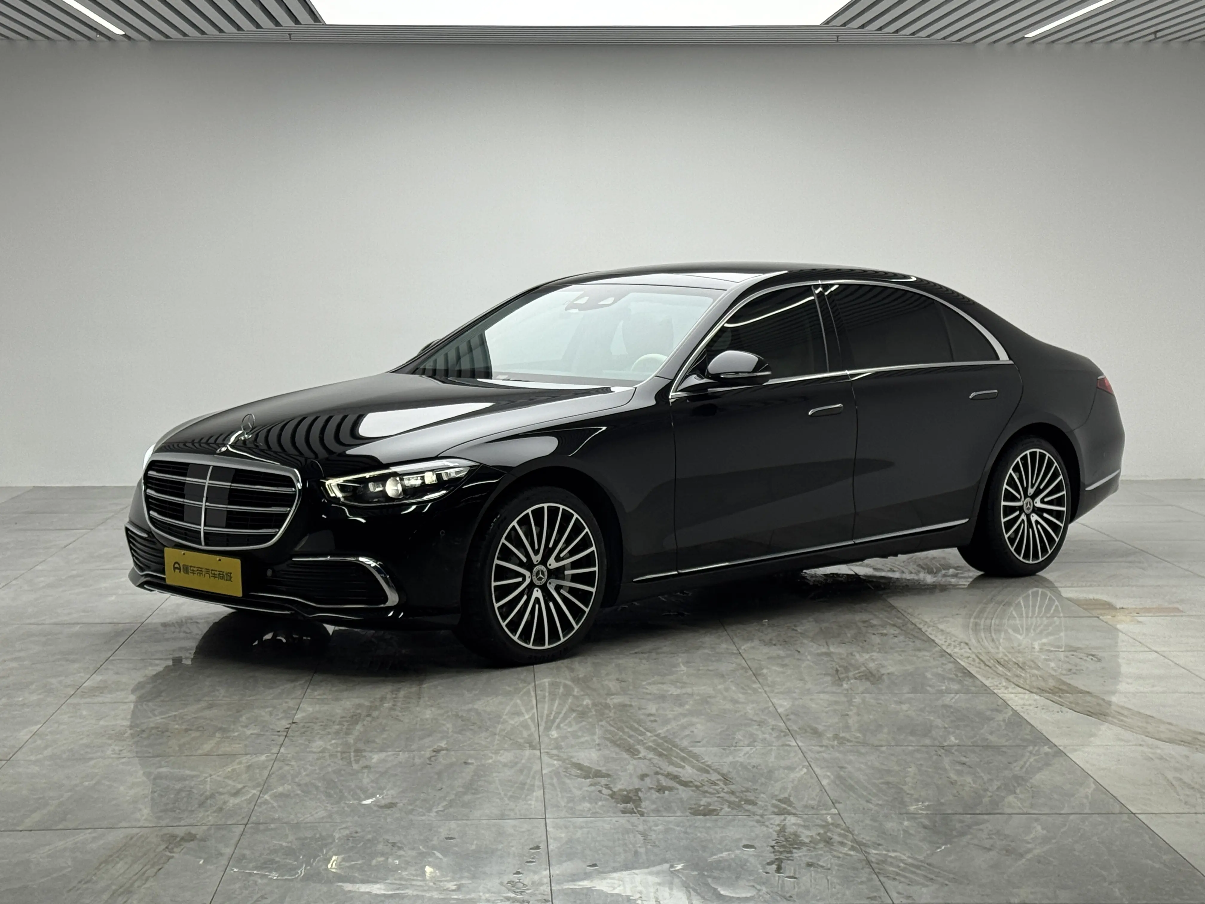 Mercedes-Benz Mercedes Benz S Class