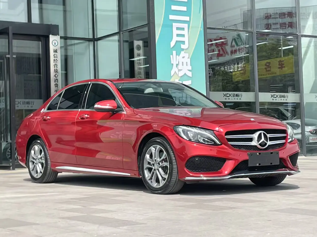 Mercedes-Benz Mercedes Benz C Class