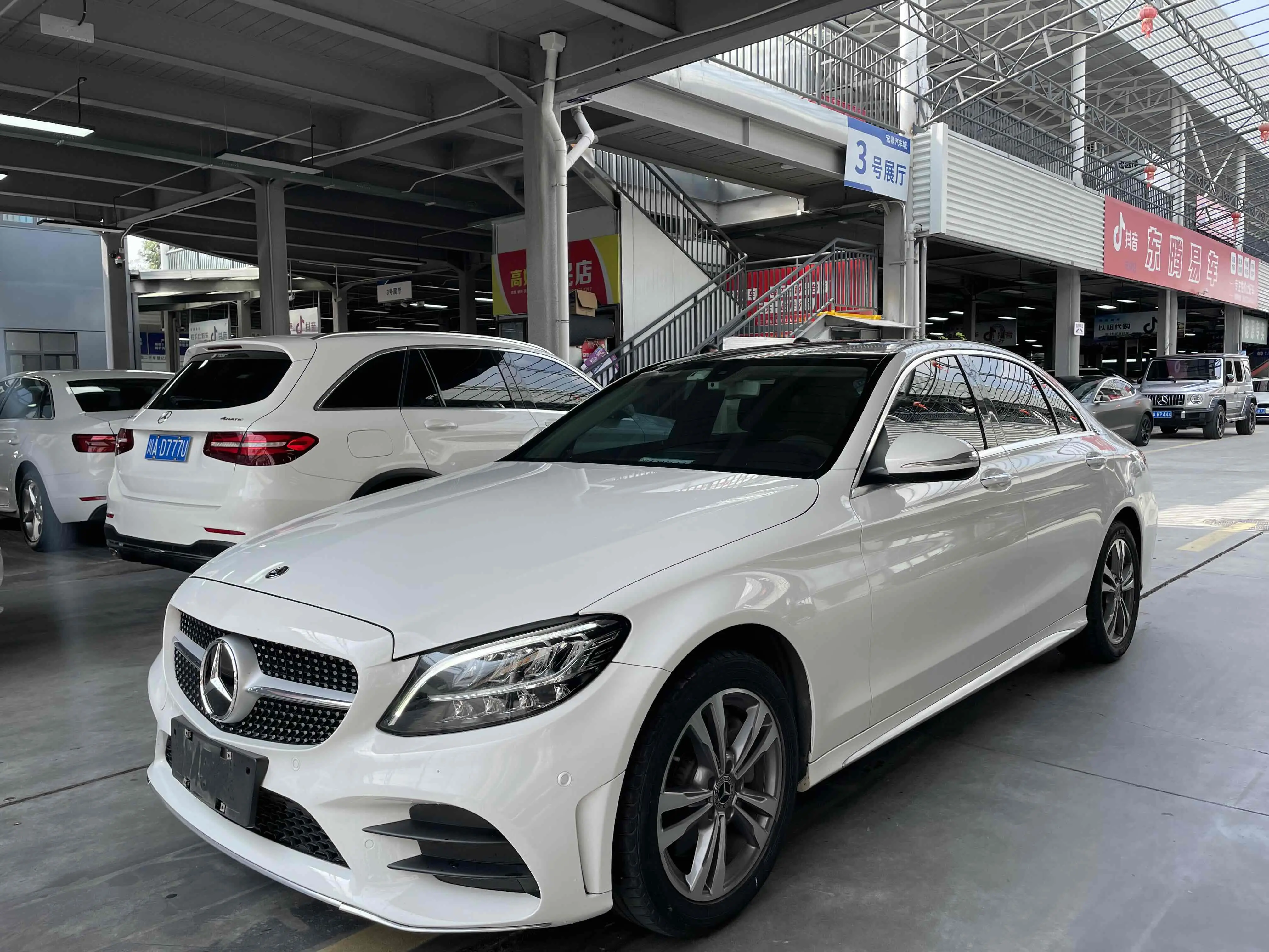 Mercedes-Benz Mercedes Benz C Class