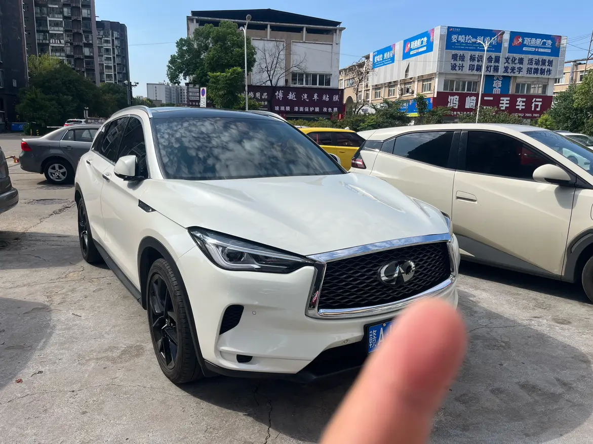 Infiniti QX50