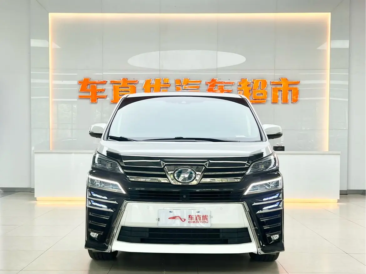 Toyota Crown Wellfire