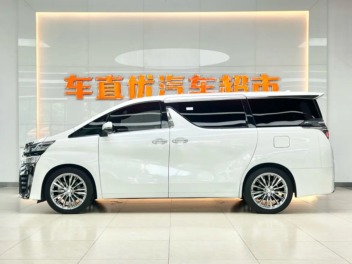 Toyota Crown Wellfire