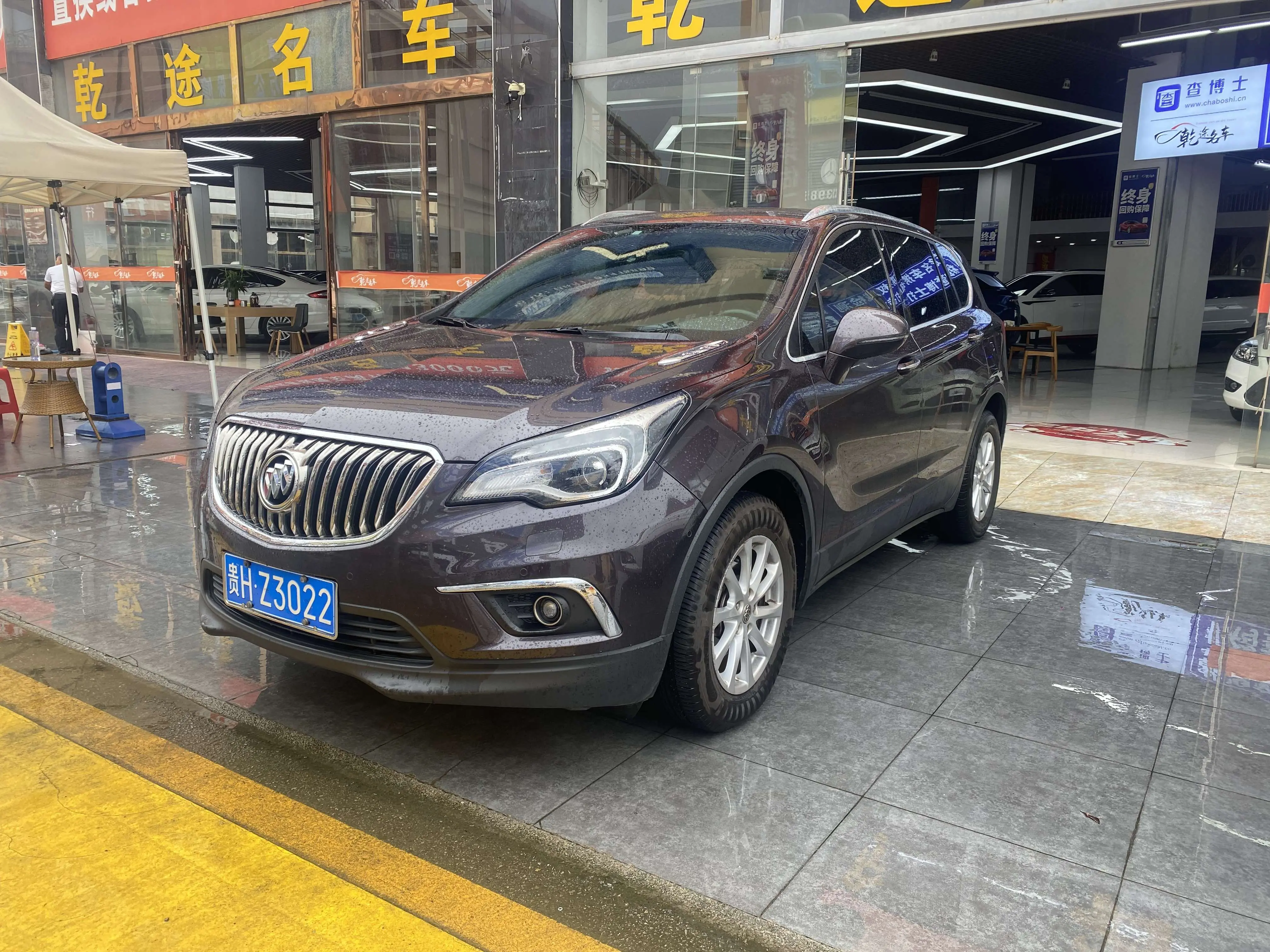 Buick Envision
