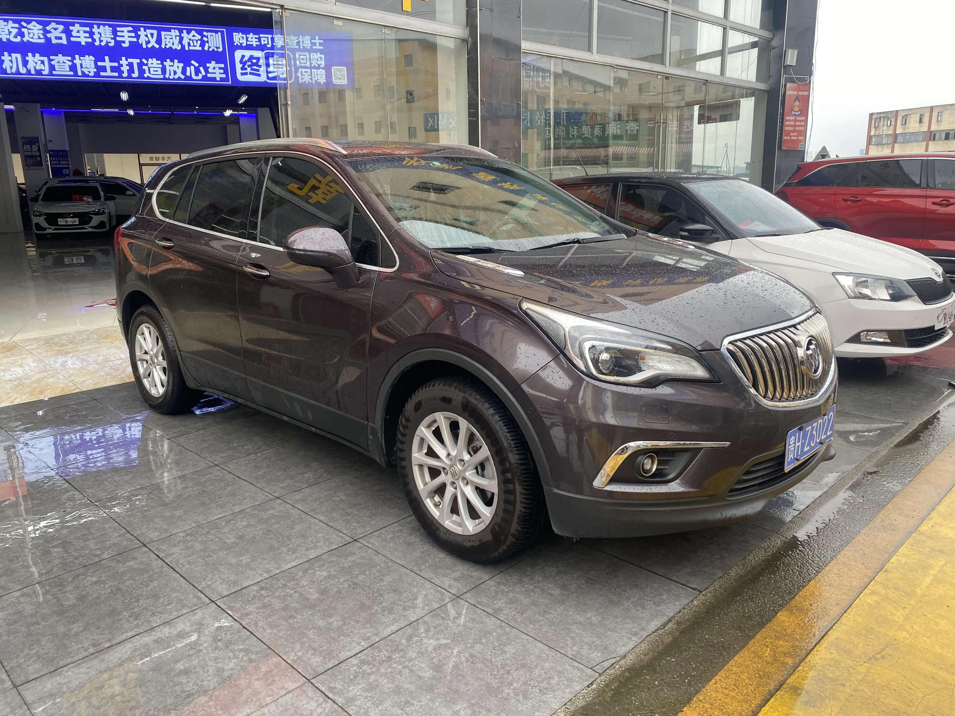 Buick Envision