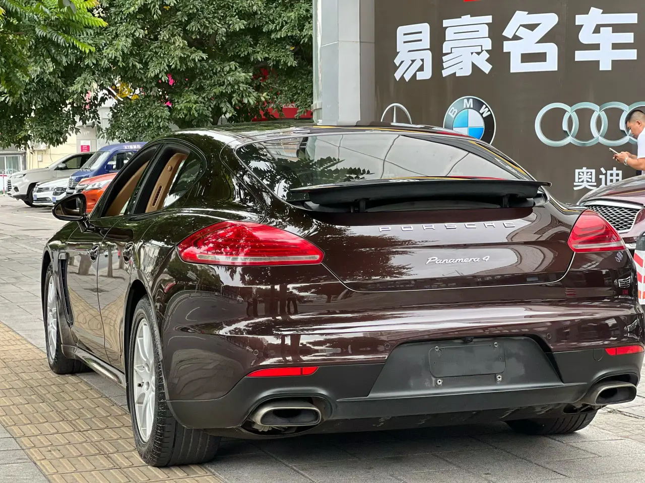 Porsche Panamera