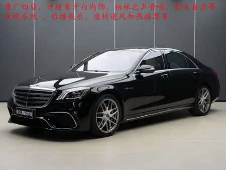 catalog-car-8