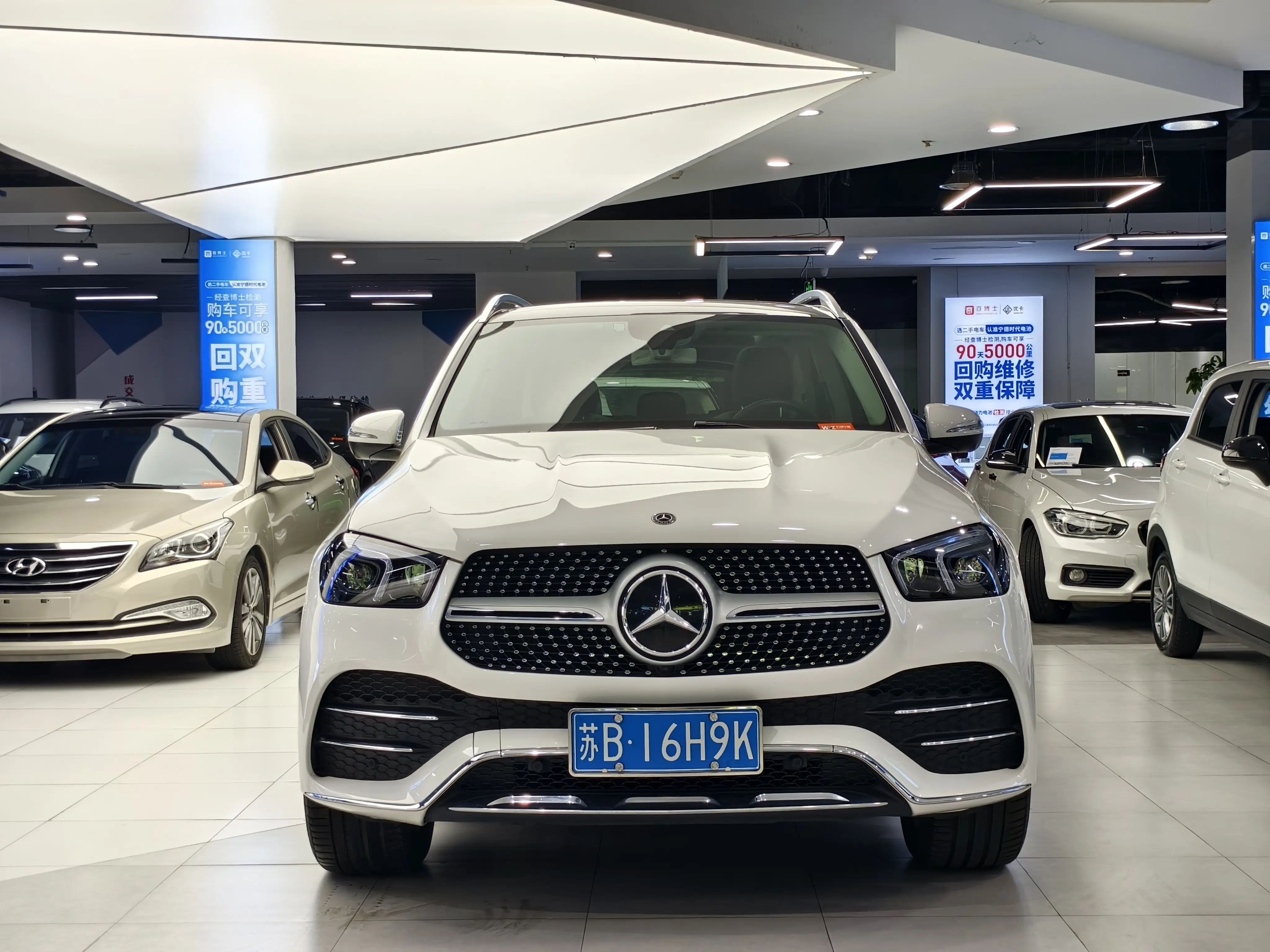 Mercedes-Benz GLE