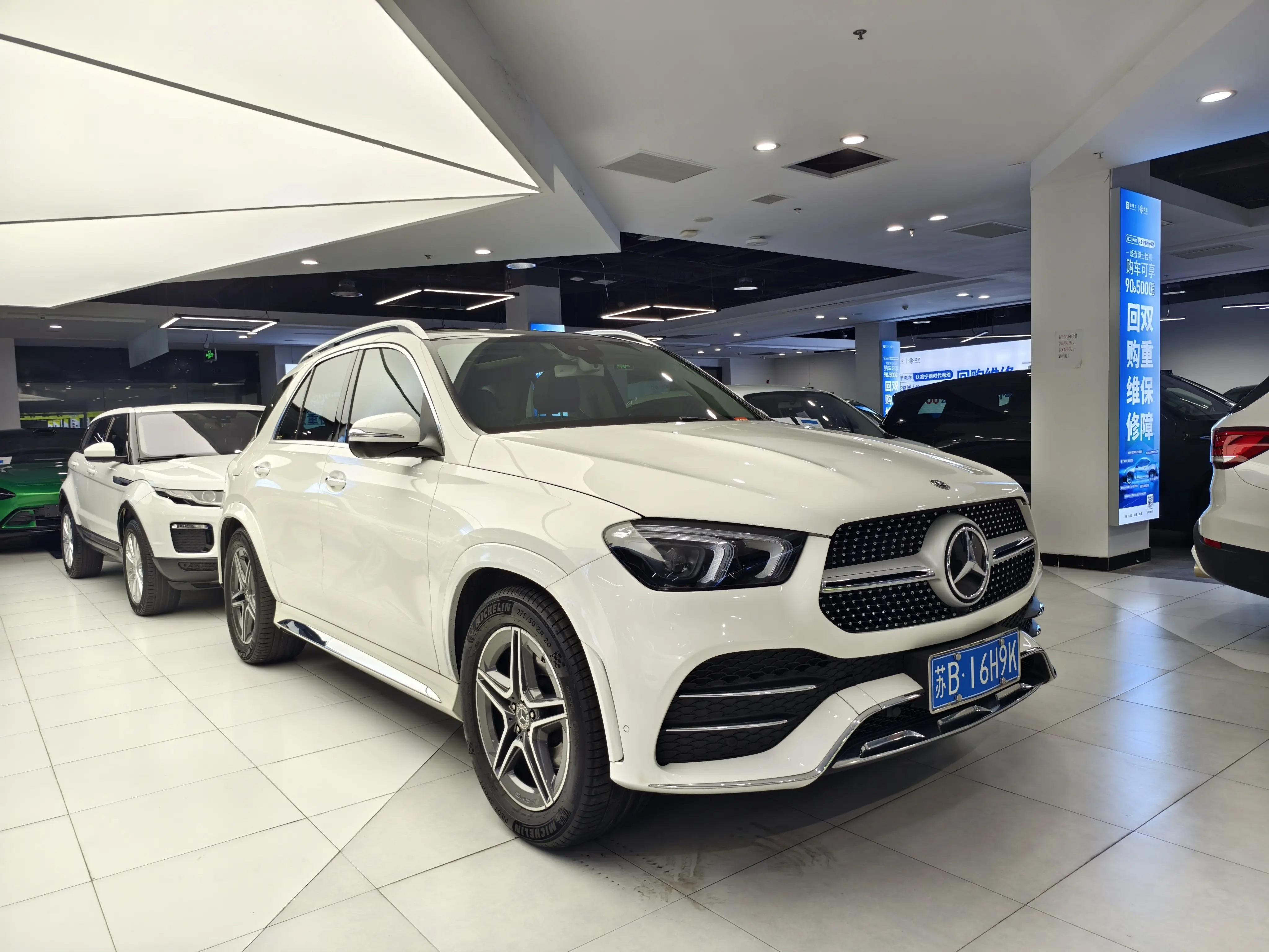 Mercedes-Benz GLE
