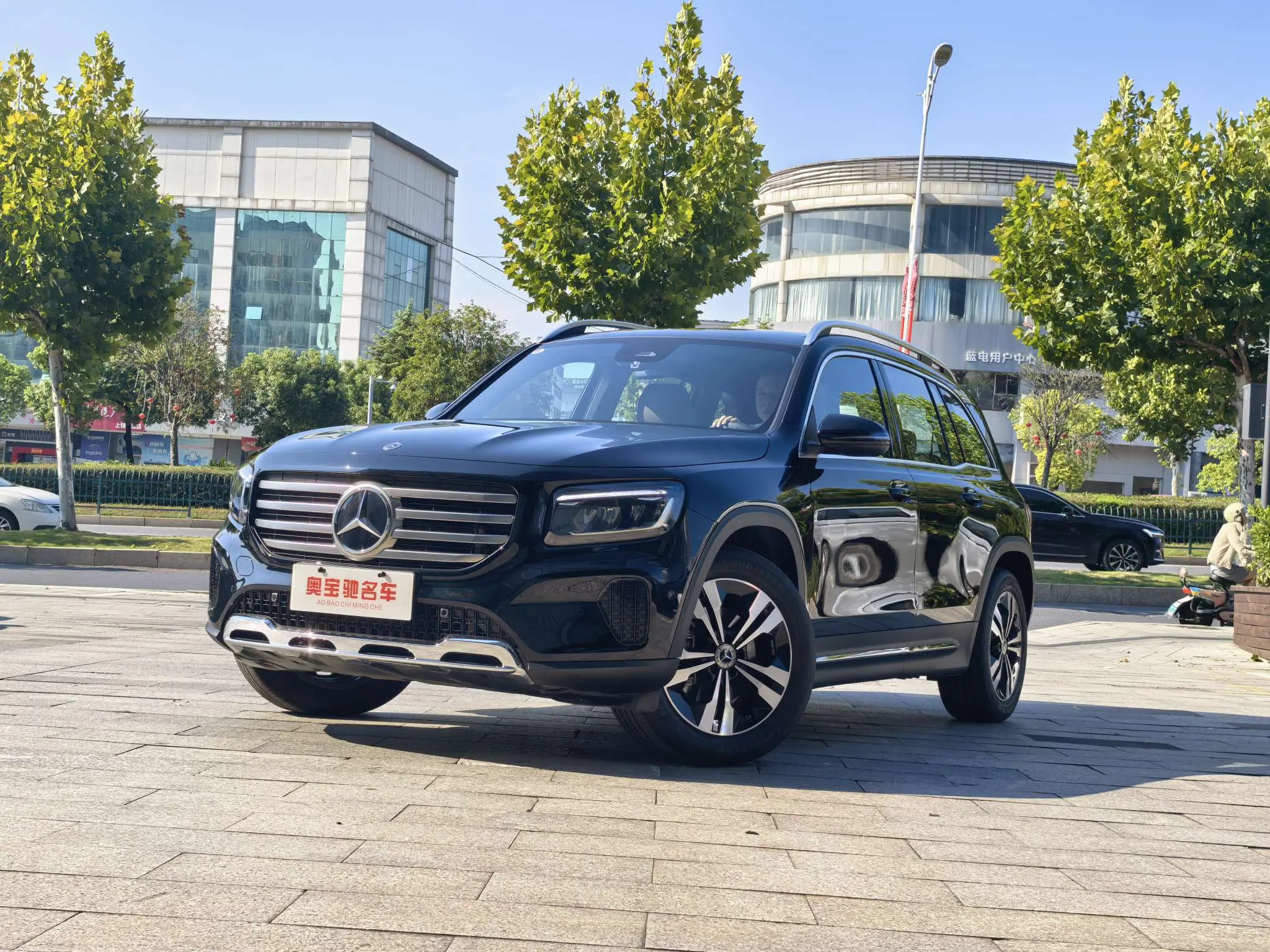Mercedes-Benz GLB