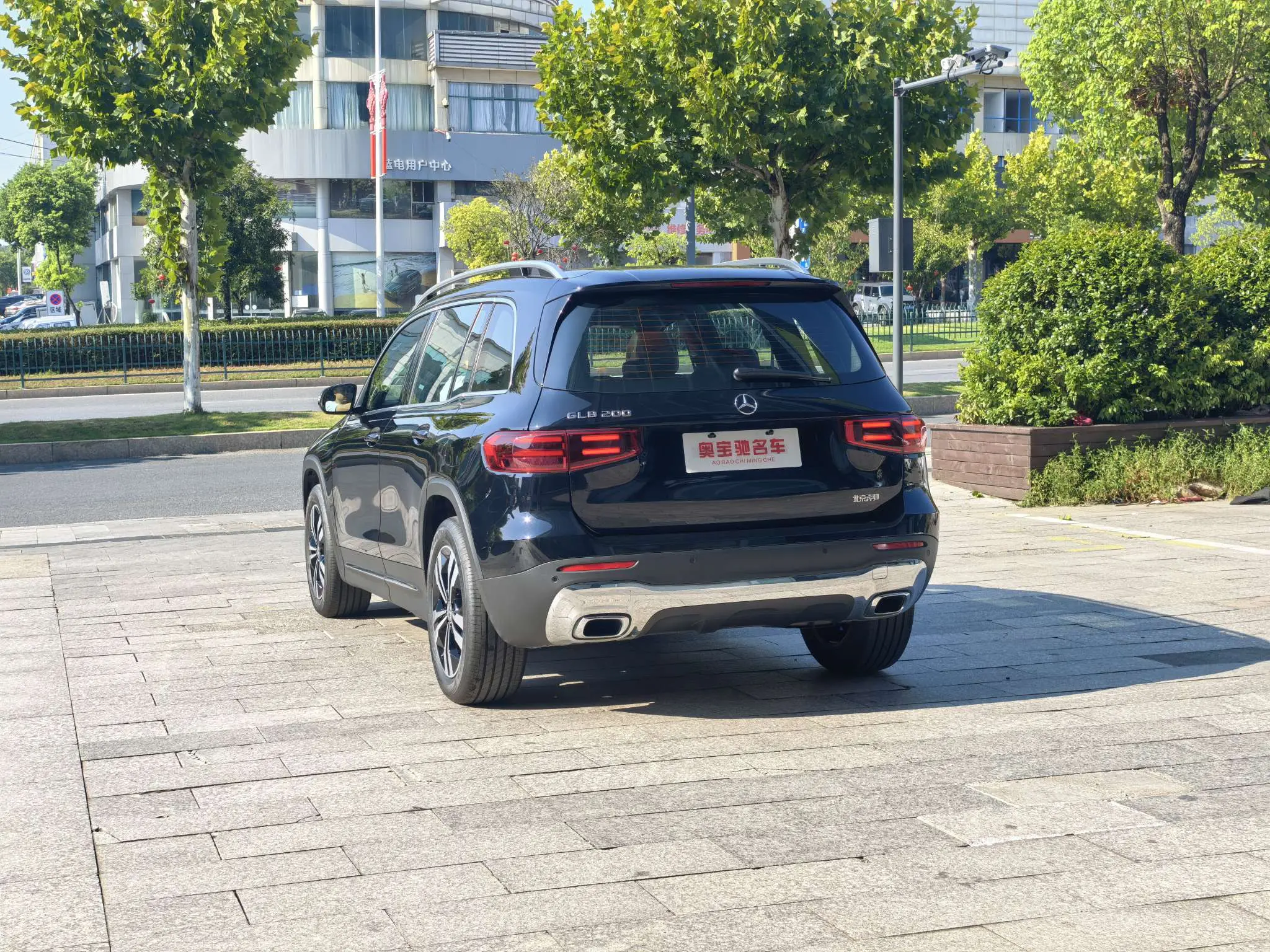 Mercedes-Benz GLB