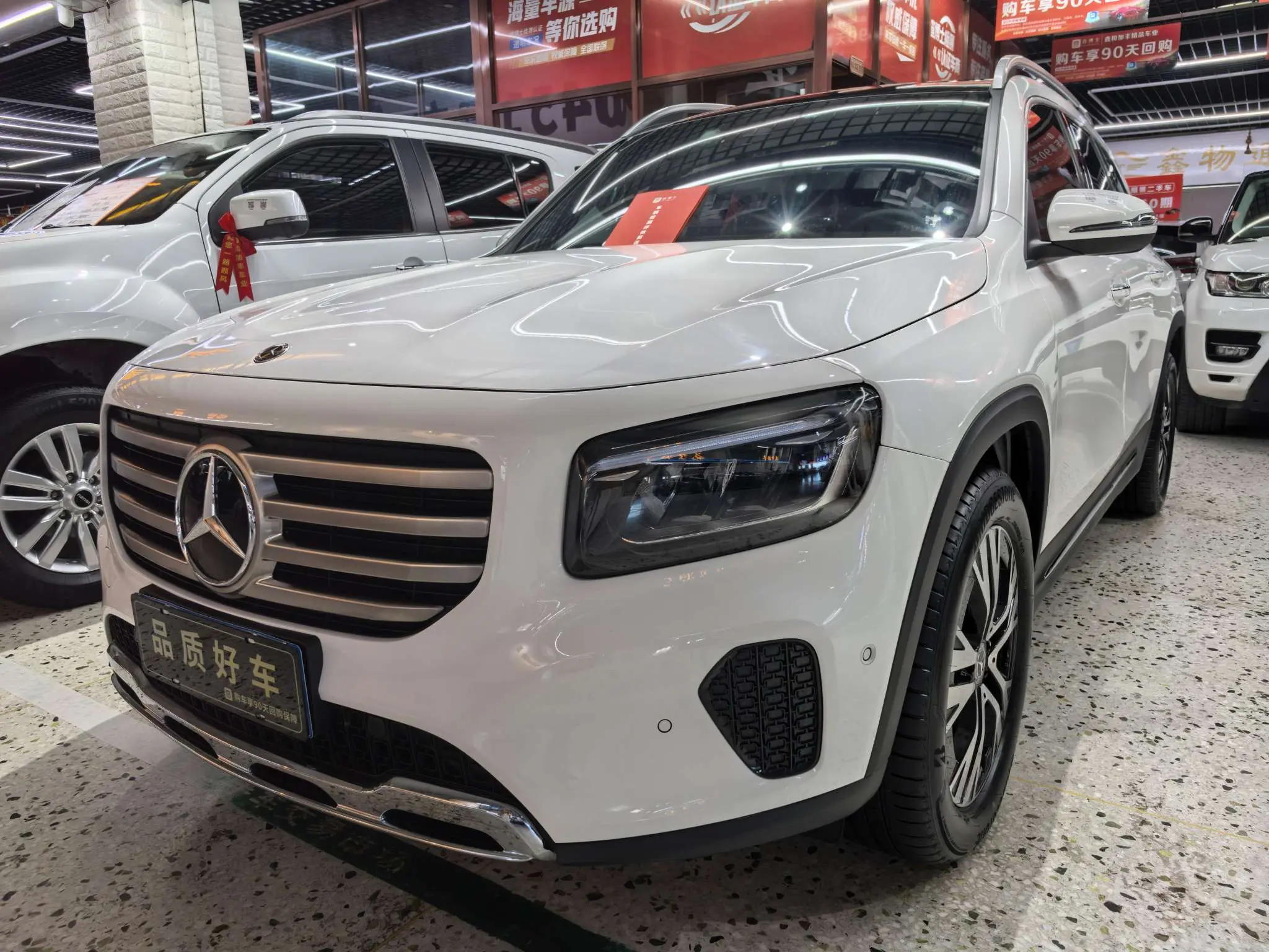 Mercedes-Benz GLB