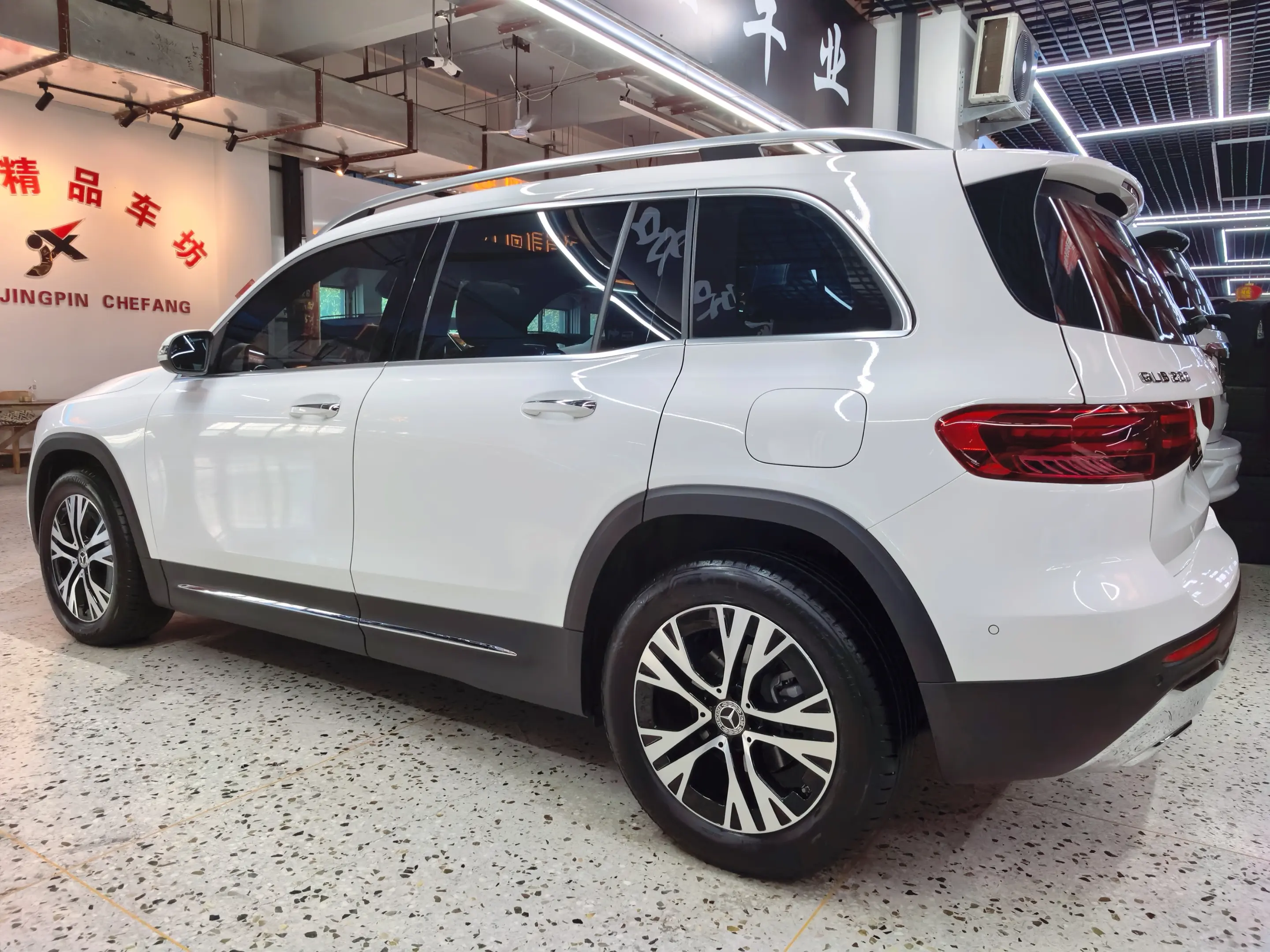 Mercedes-Benz GLB